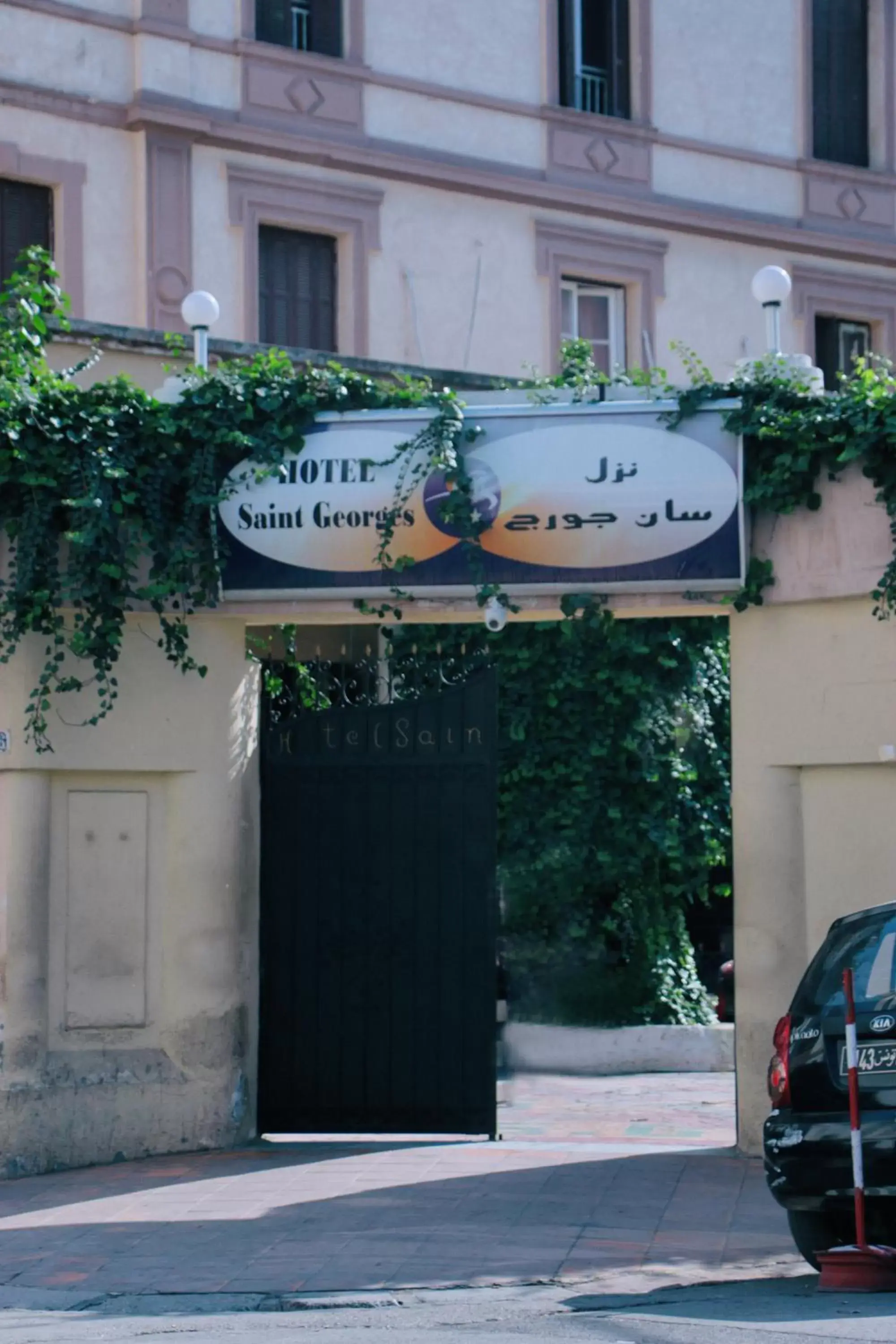 Hotel Saint Georges Tunis Hotel Saint Georges Tunis