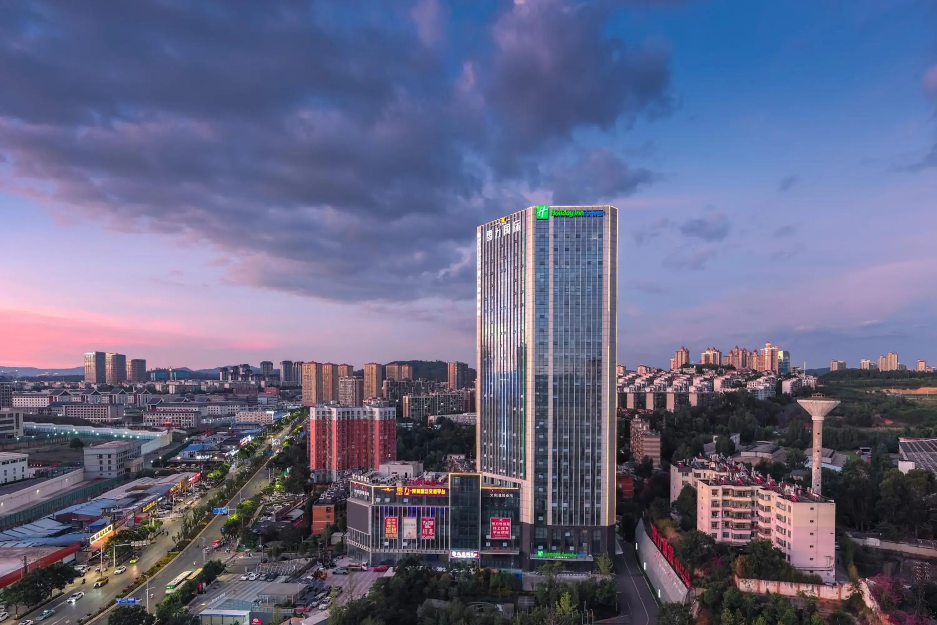 Holiday Inn Express Kunming Panlong by IHG Holiday Inn Express Kunming Panlong by IHG