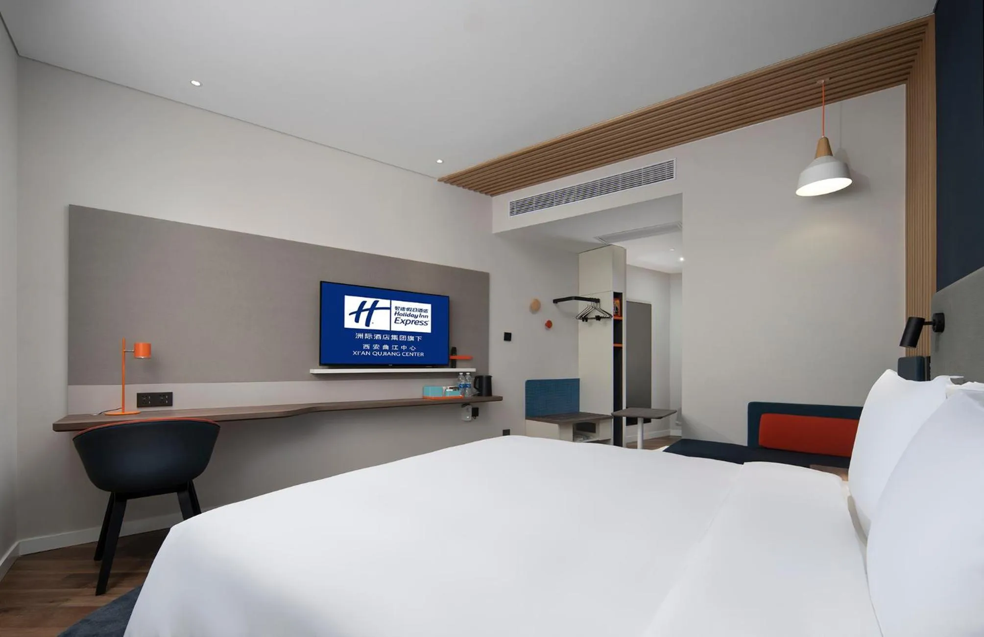 Standard King Room - Disability Access in Holiday Inn Express Xi'an Qujiang Center by IHG