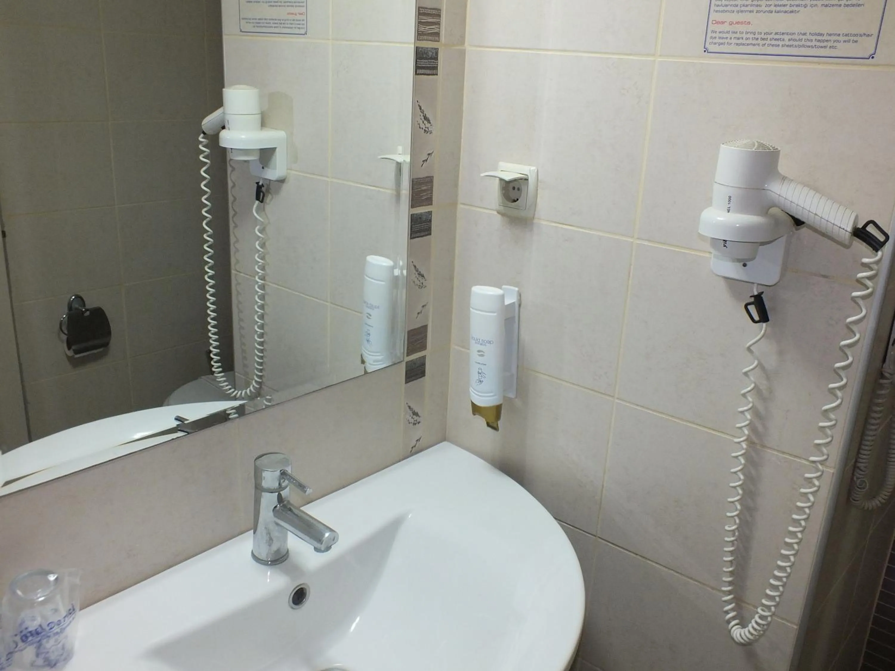 Double or Twin Room with City View in Derici Hotel