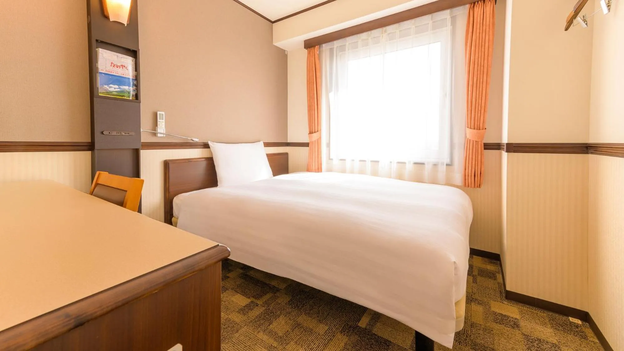 Single Room - Smoking in Toyoko Inn Toyama-eki Shinkansen-guchi No.2