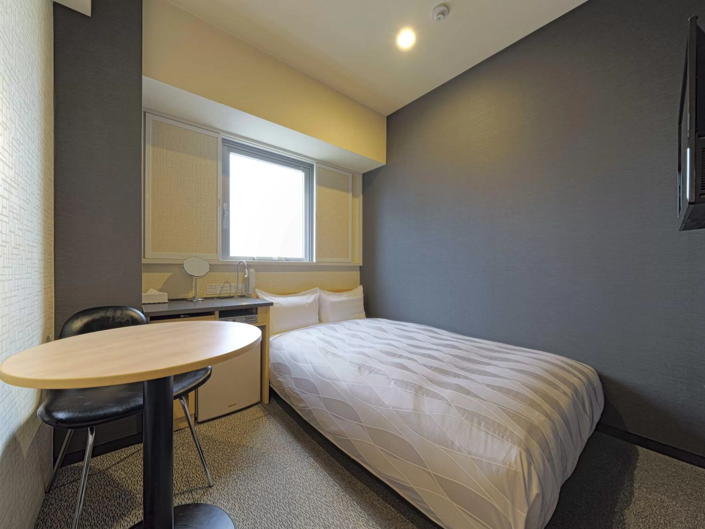 Meitetsu Inn Chita Handa Ekimae