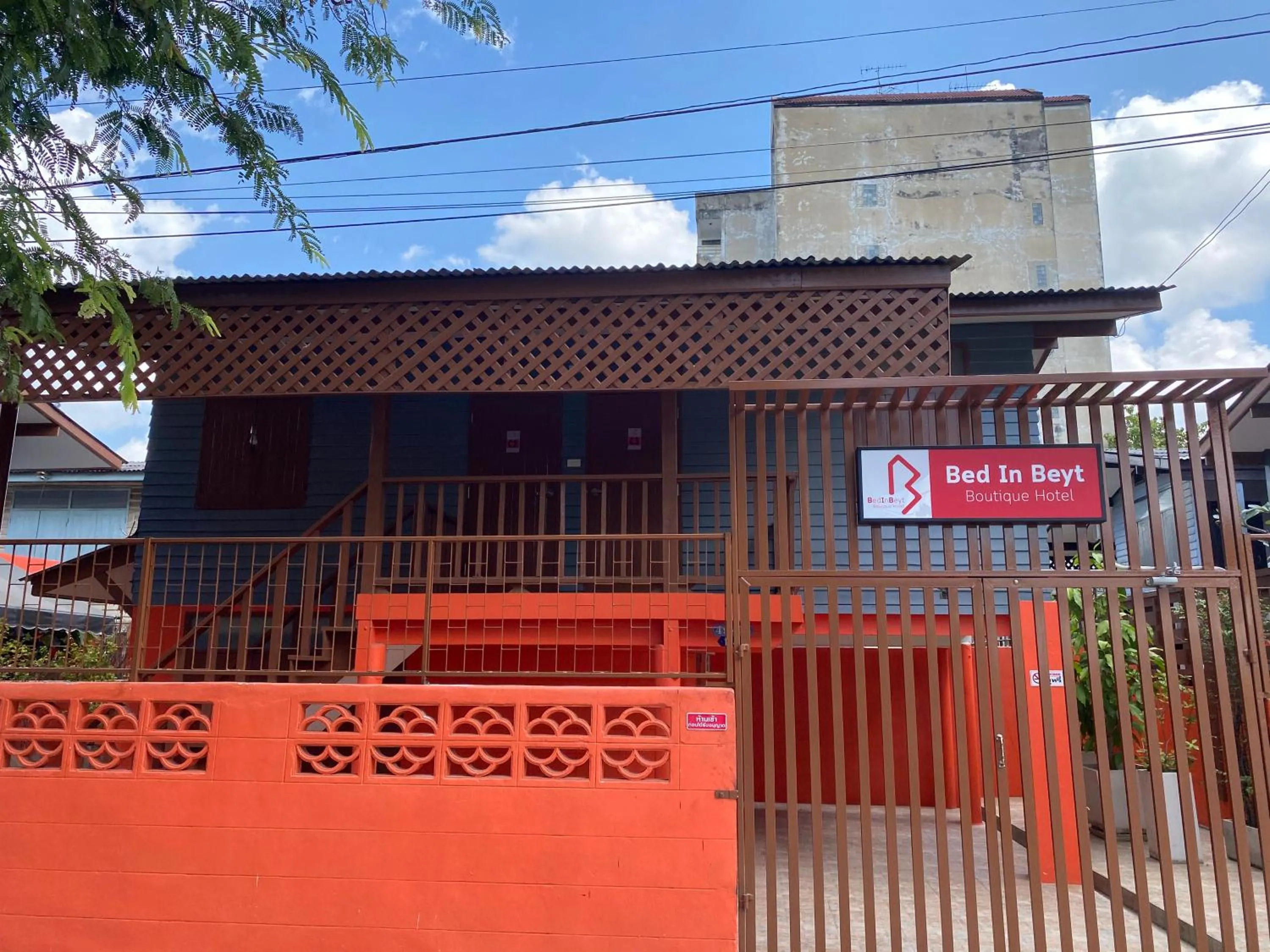 Property building in Bed in Beyt Boutique Hotel