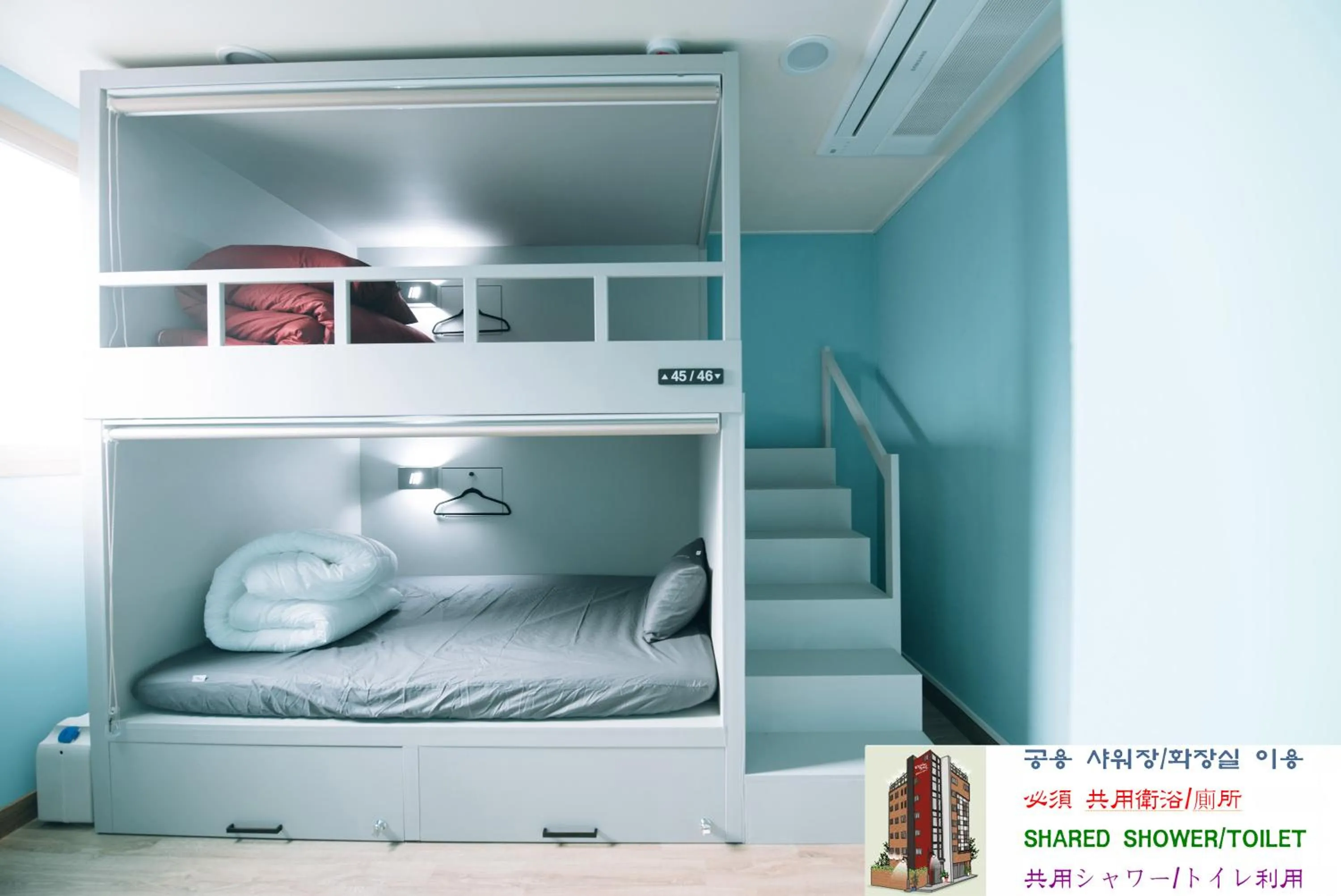 Standard Twin Room in Daegu Midtown Hostel