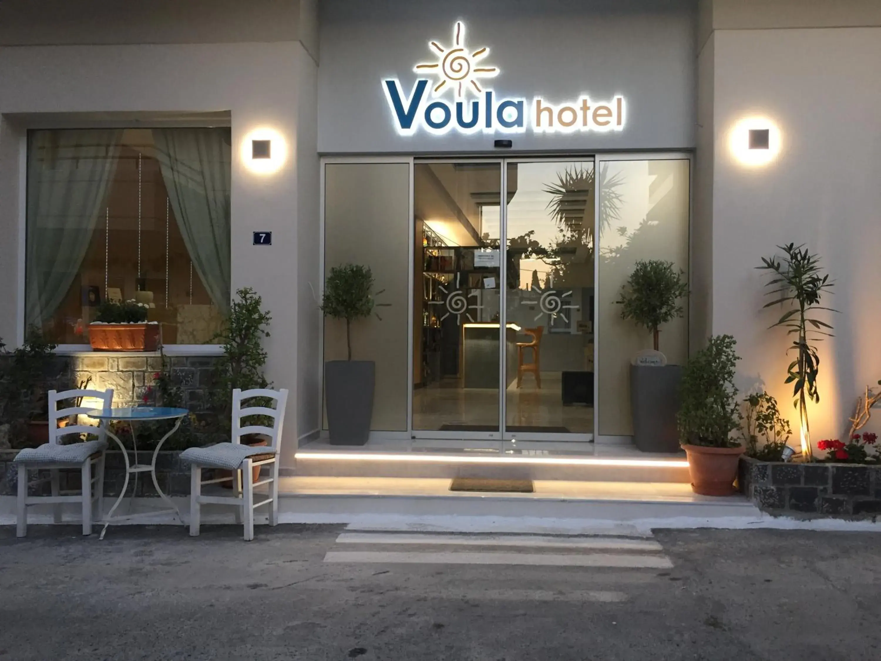 Voula Hotel Voula Hotel