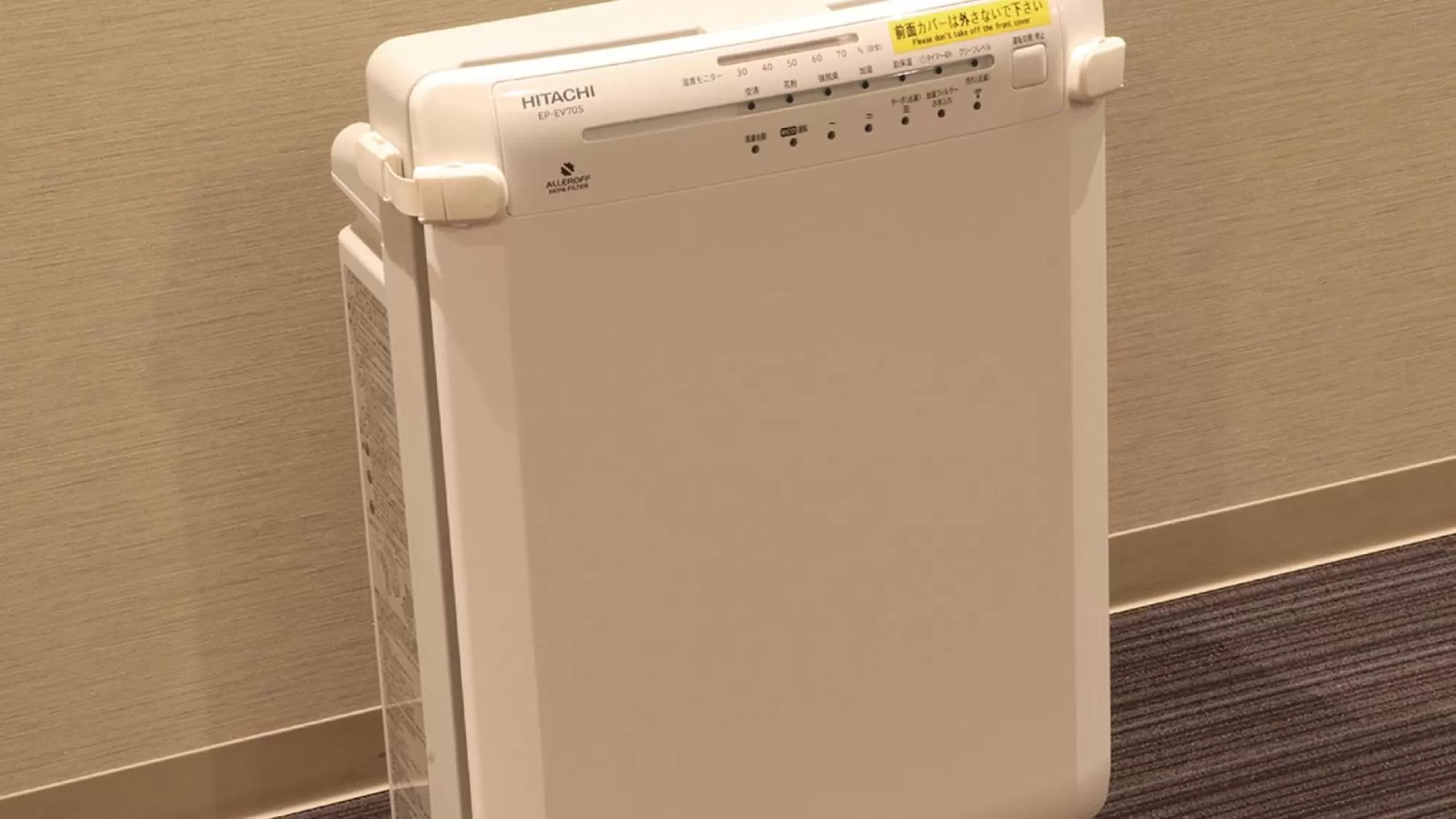 Double Room - Non-Smoking  in JR Inn Sapporo