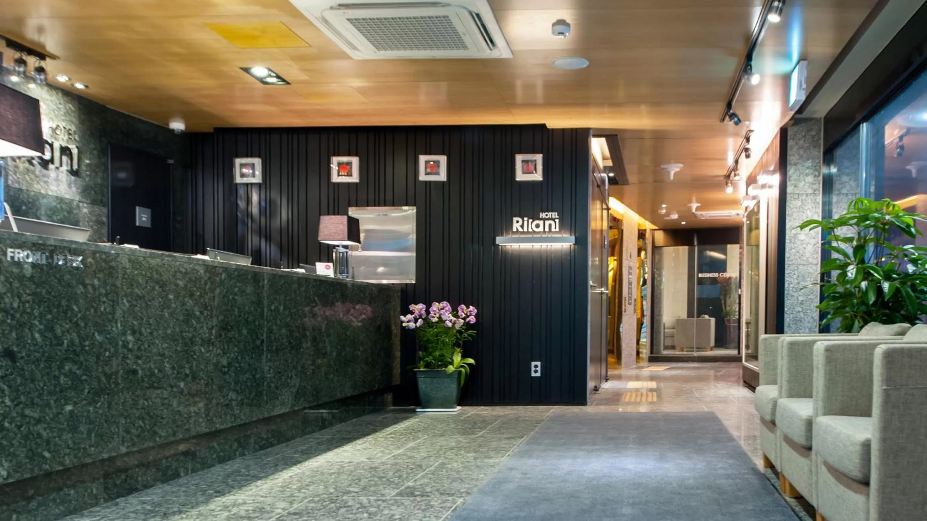 Lobby or reception in Rian Hotel