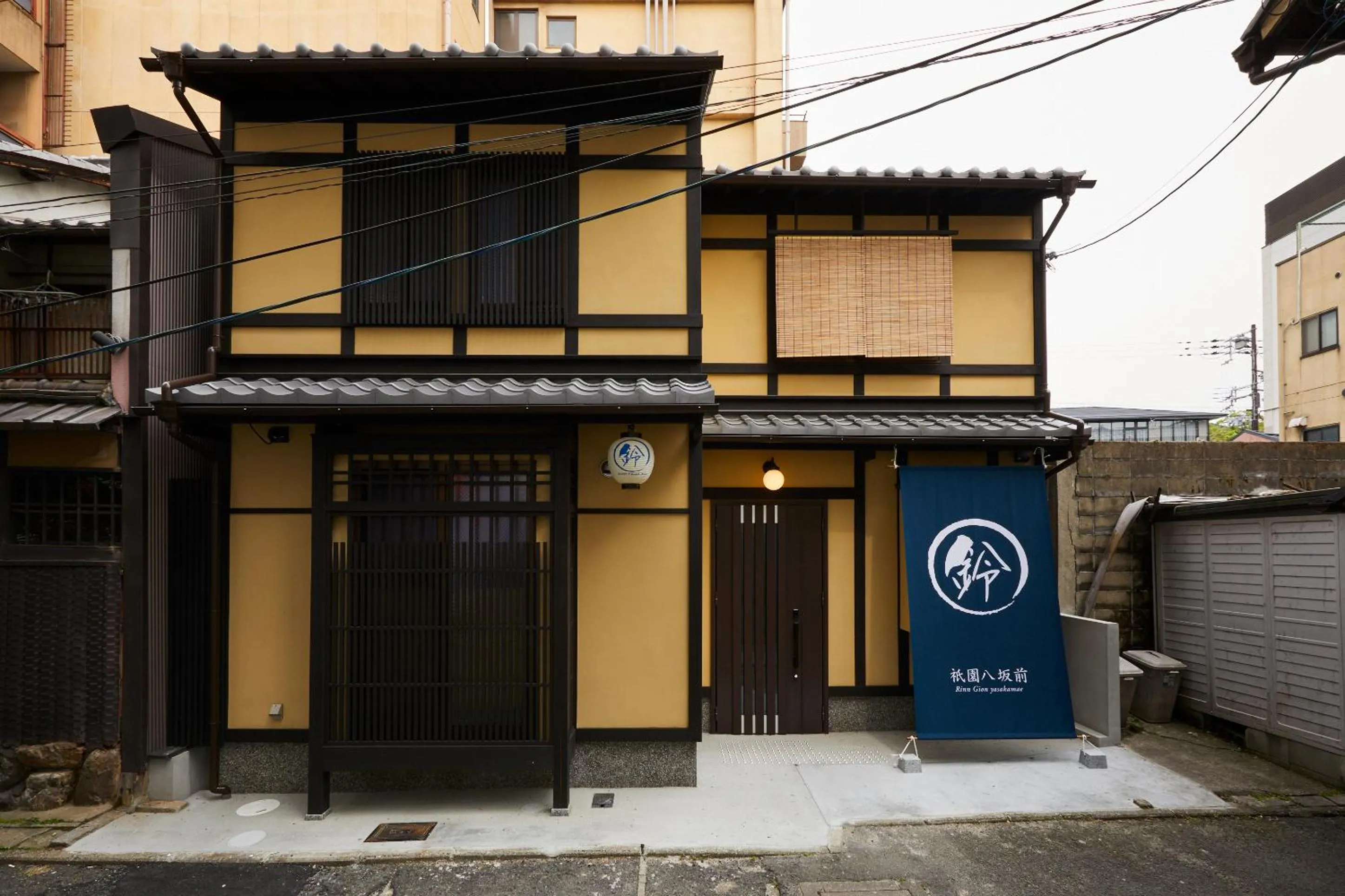Japanese-Style Townhouse in Rinn Gion Yasakamae