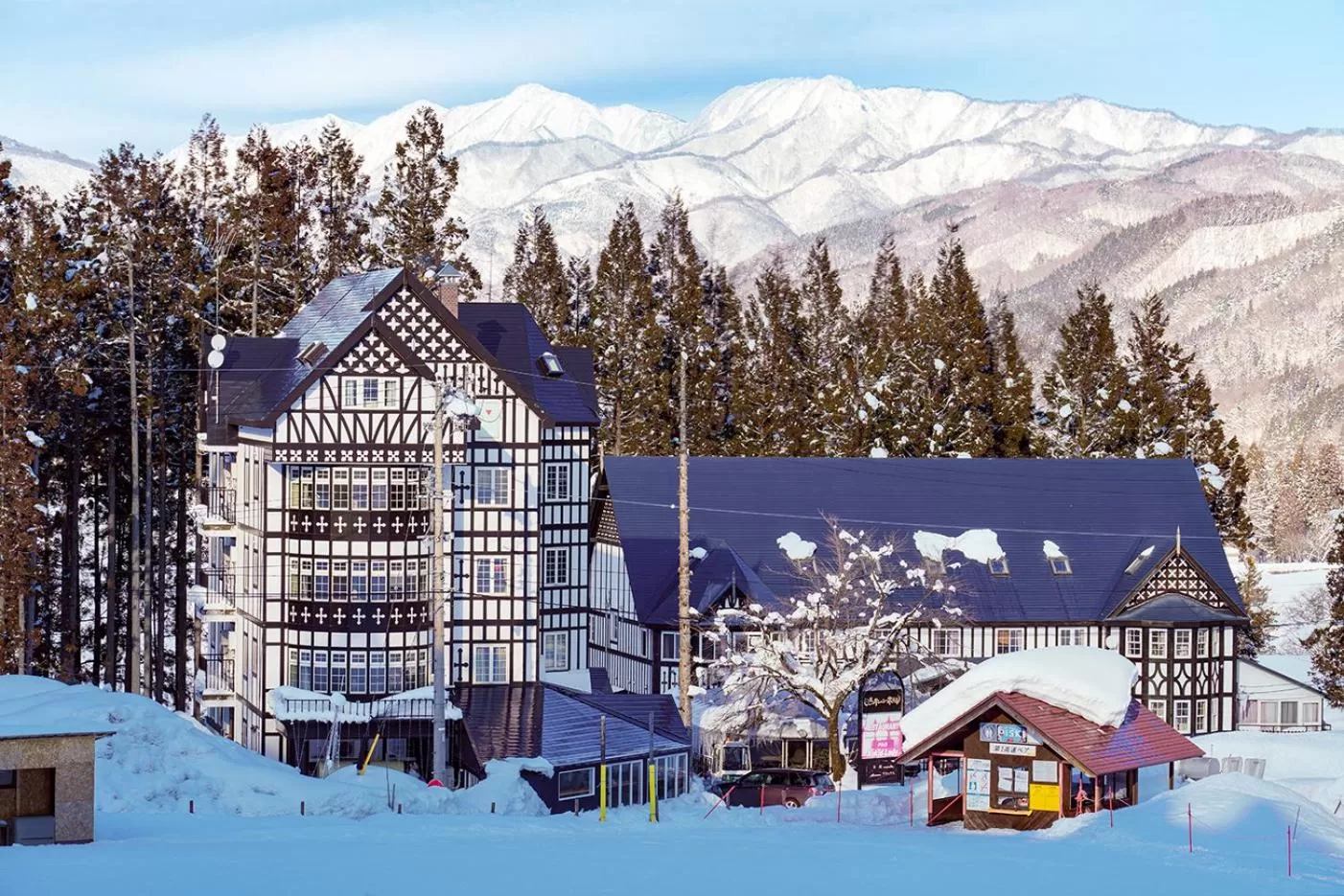 Hakuba Sun Valley Hotel