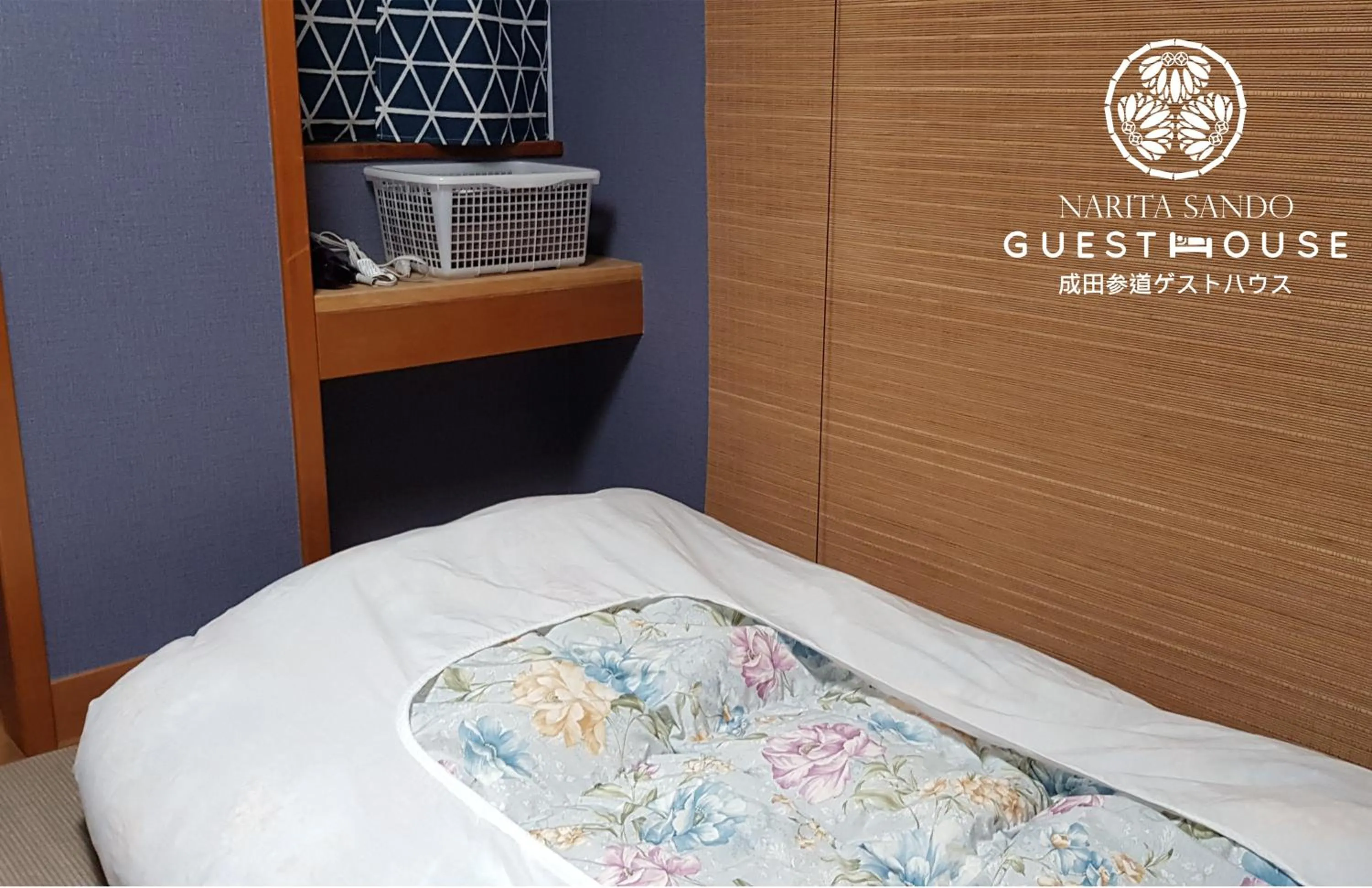 Twin Room with Shared Bathroom - single occupancy in Narita Sando Guesthouse