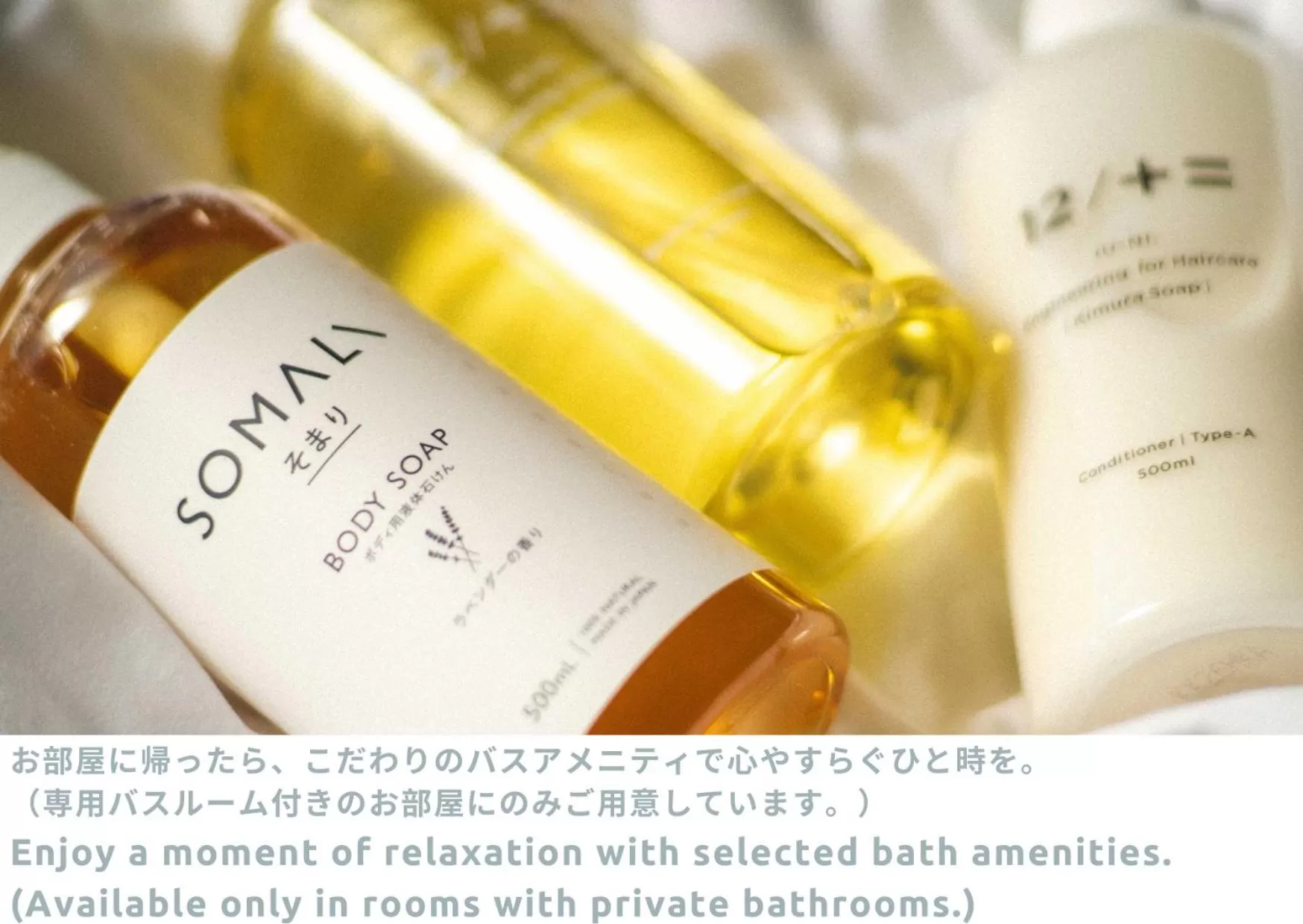 Single Room with Private Bathroom - single occupancy in LINNAS Kanazawa