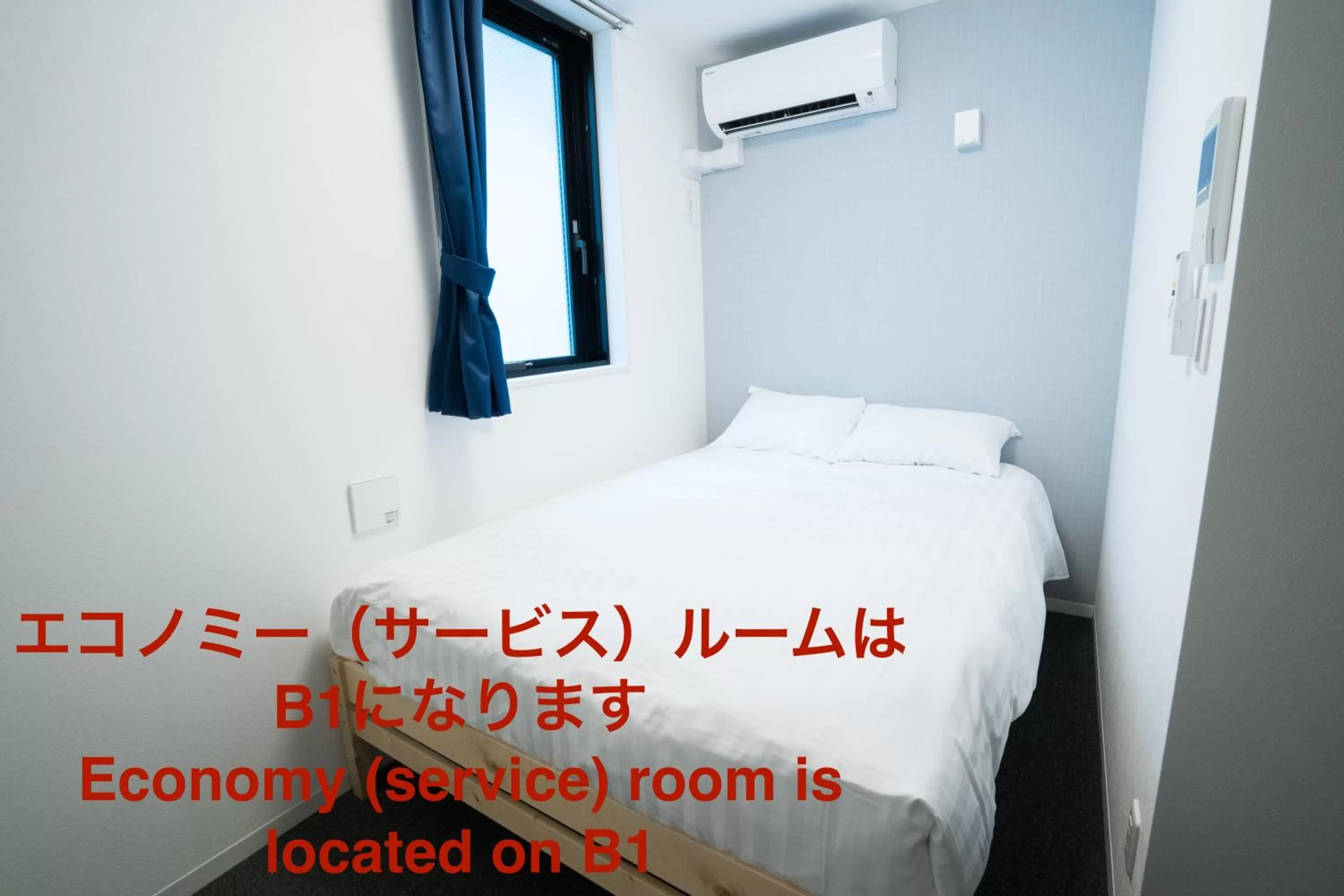 Economy Double Room - Non-Smoking in GLOU Higashi Shinjuku