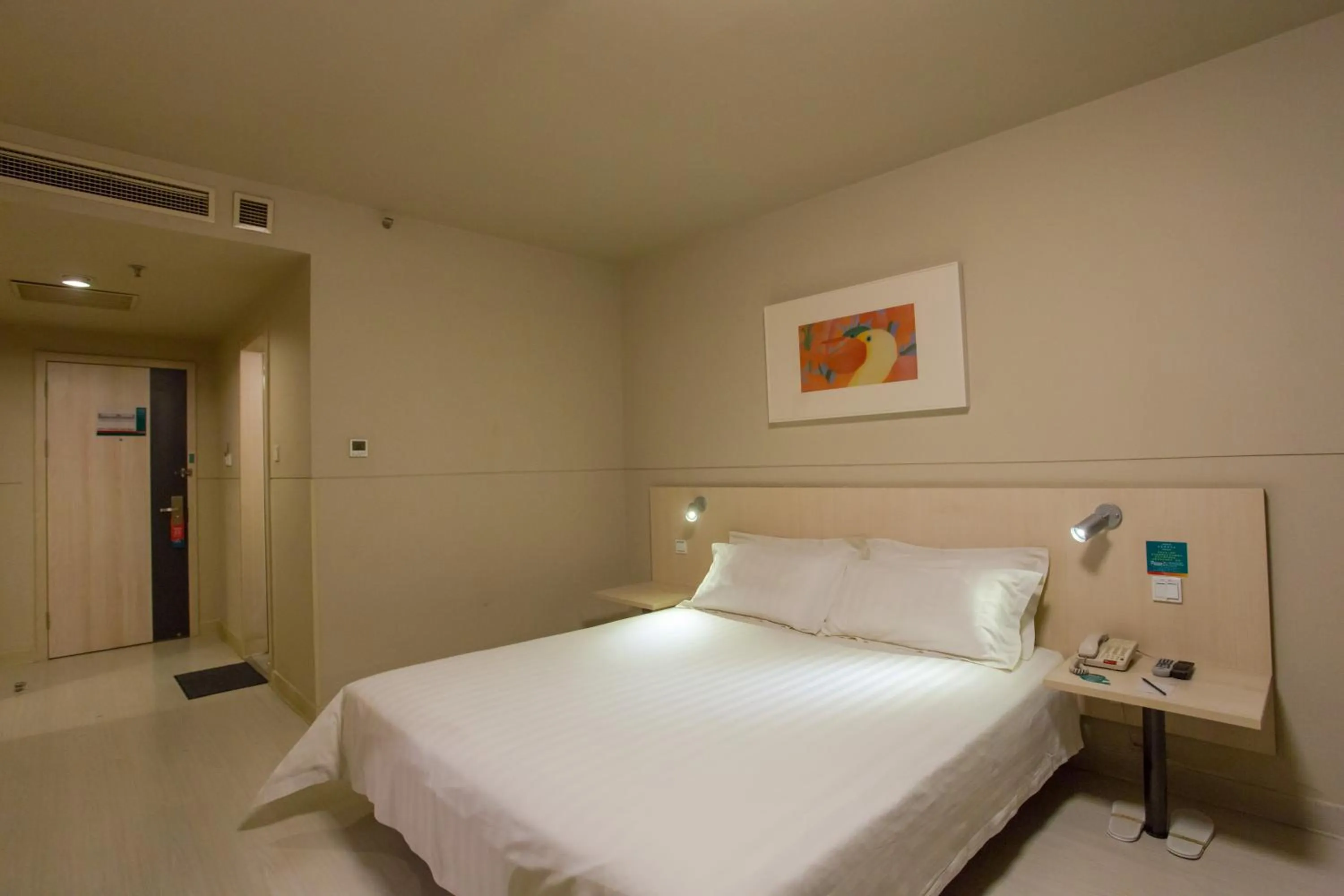 Jinjiang Inn Beijing East Lianshi Road