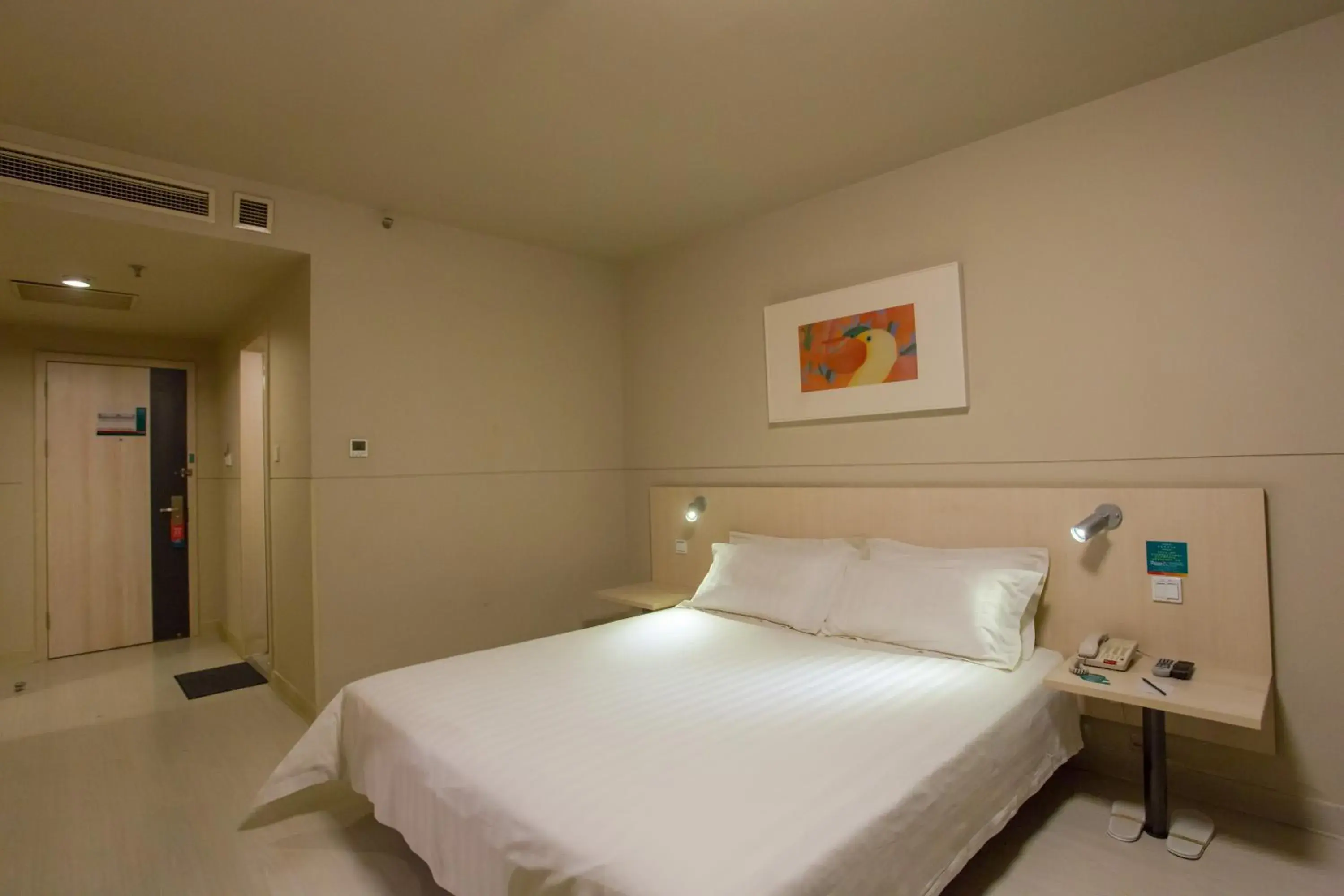 Jinjiang Inn Beijing East Lianshi Road Jinjiang Inn Beijing East Lianshi Road