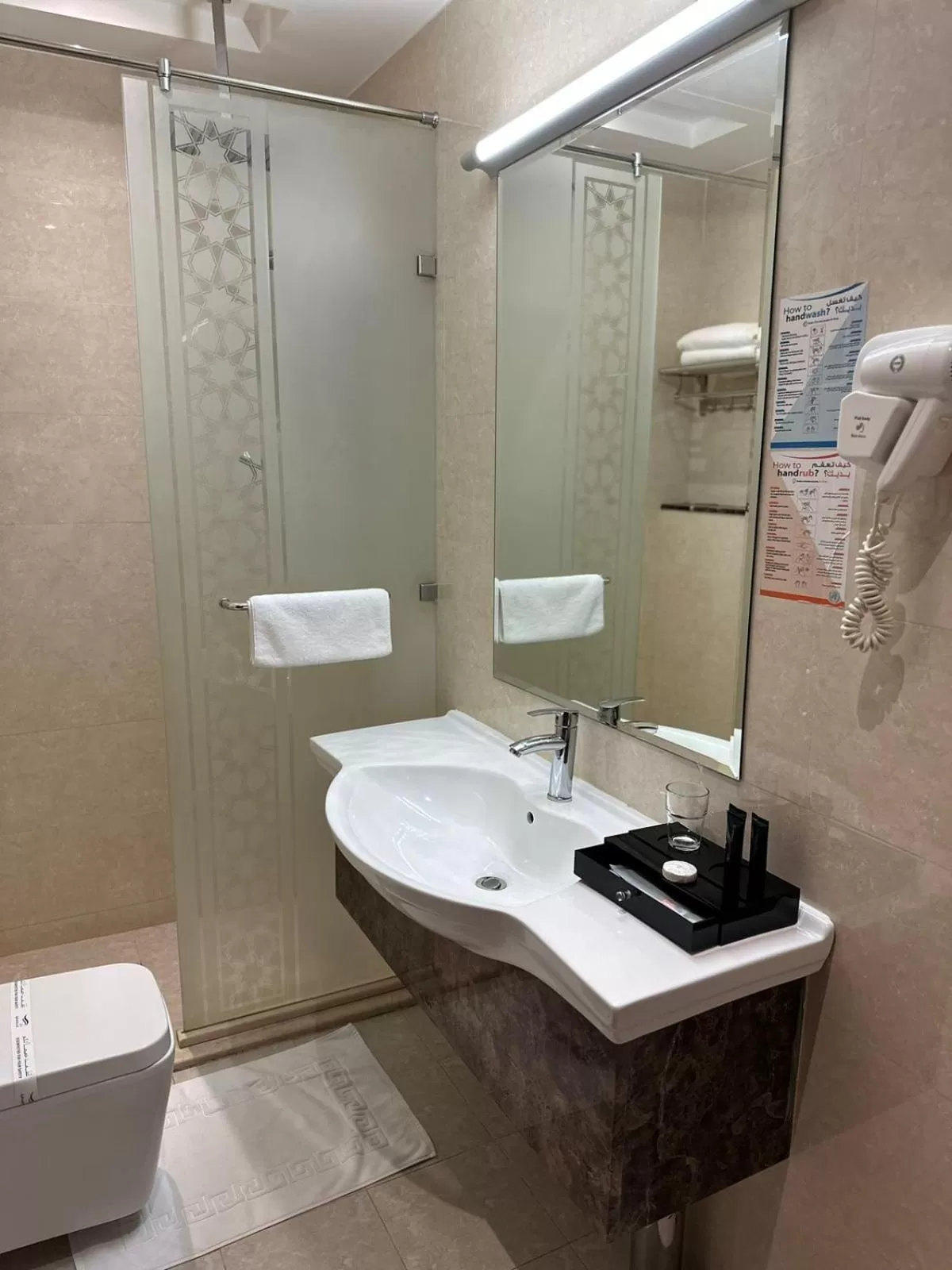 Junior Suite in Banan Hotel & فندق بنان