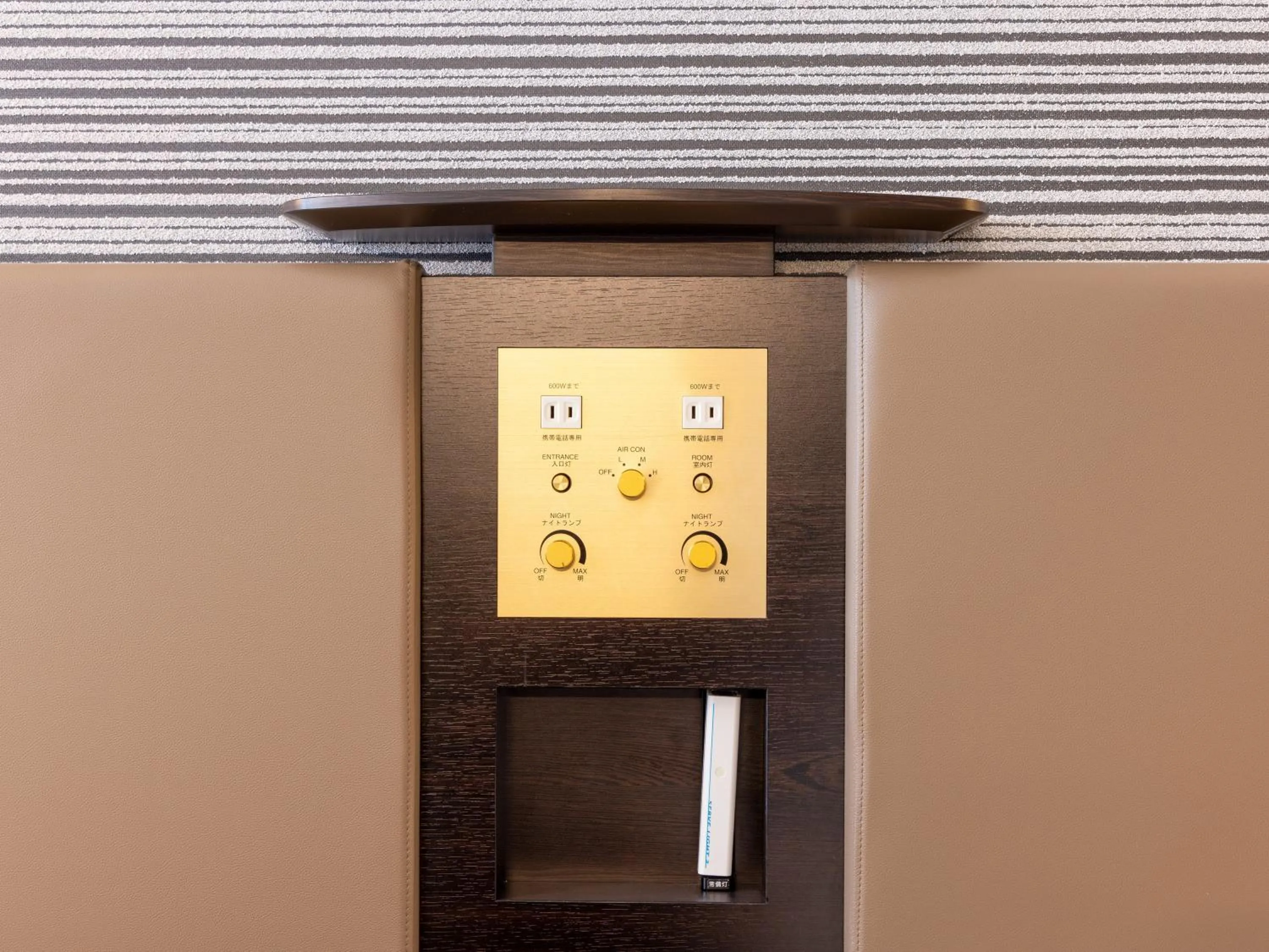 Twin Room for Single Use - single occupancy - Smoking in APA Hotel & Resort Joetsu Myoko