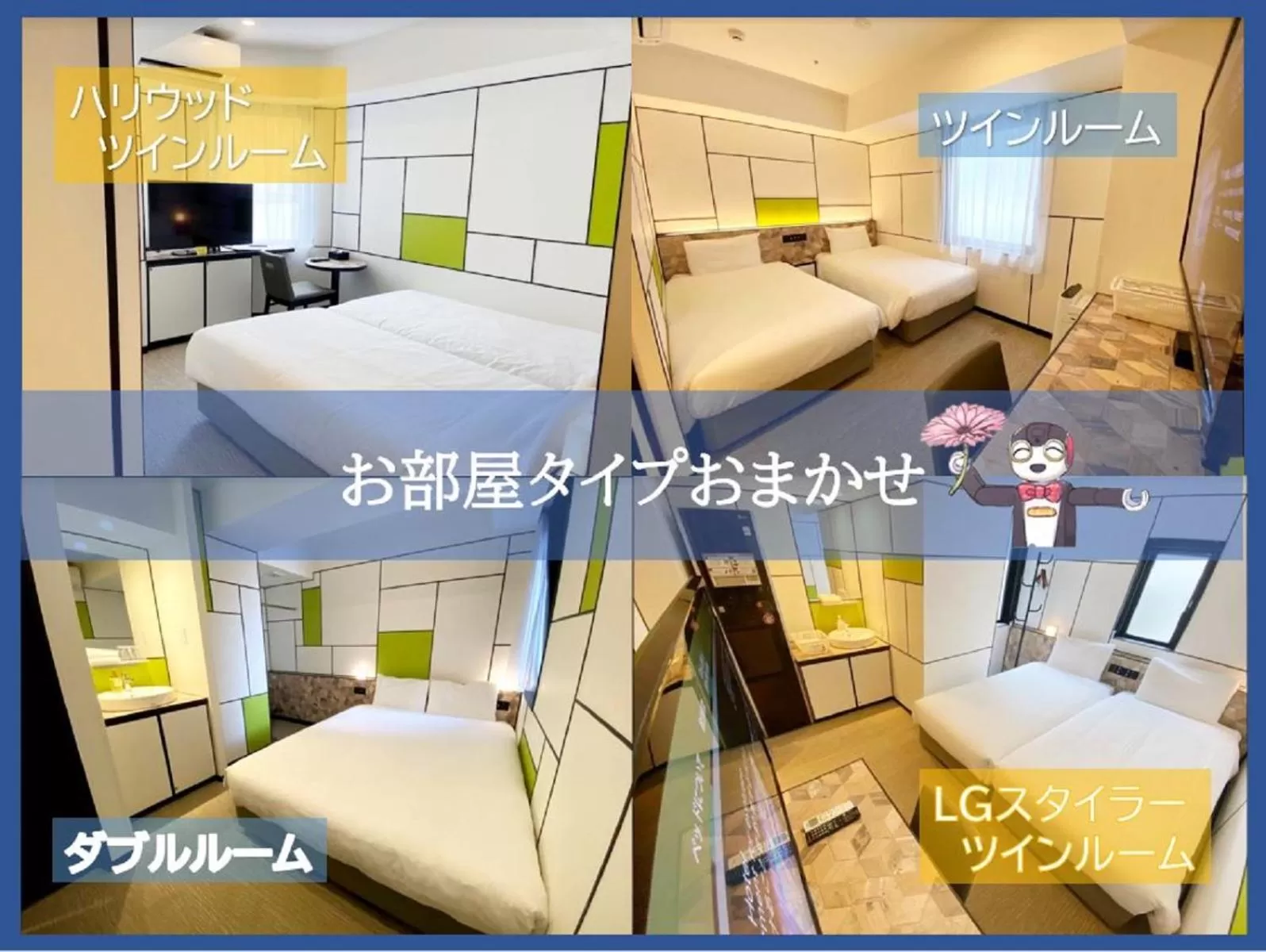 Run of House - single occupancy in Henn na Hotel Osaka Shinsaibashi