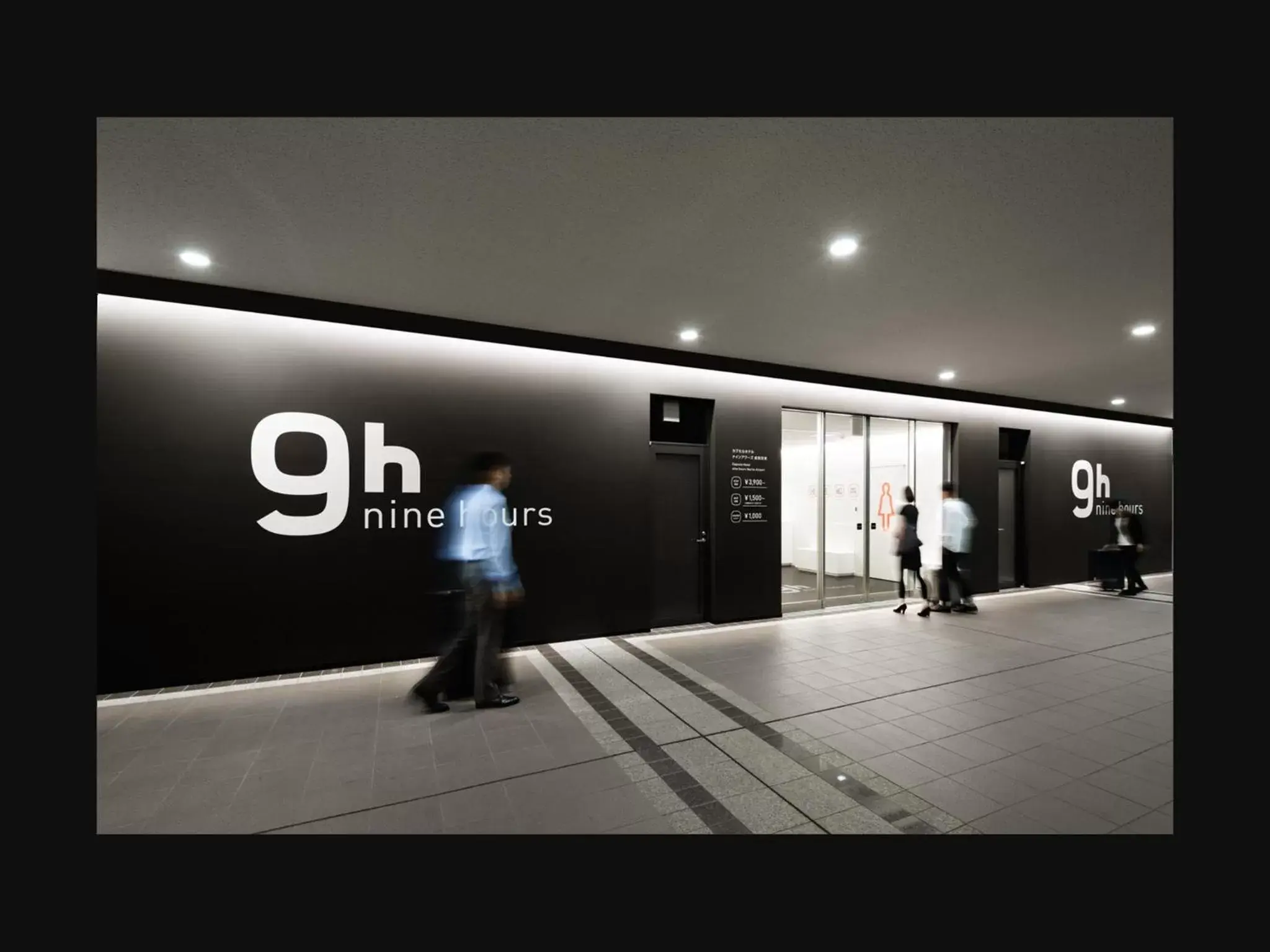 9h nine hours Narita Airport 9h nine hours Narita Airport