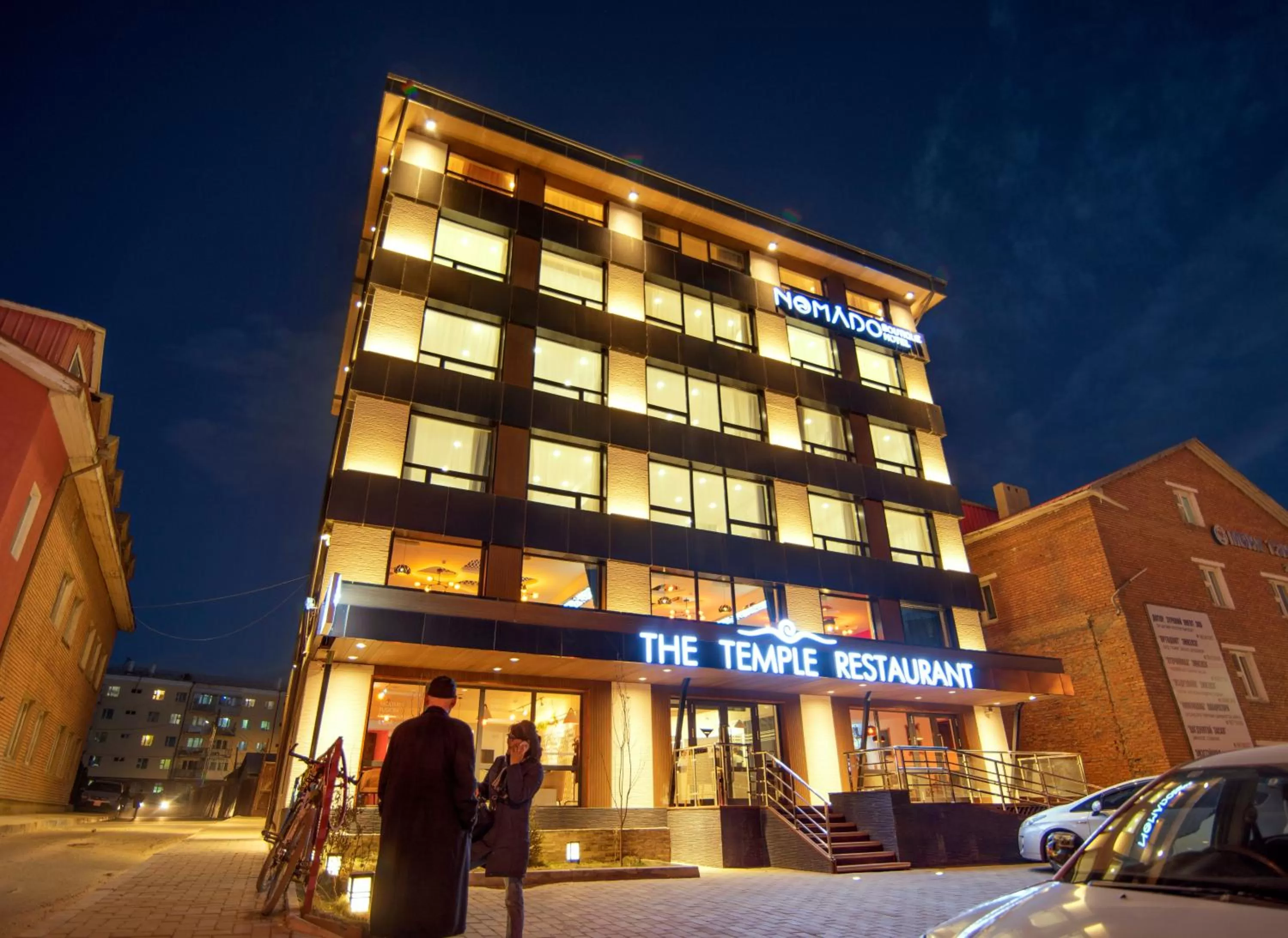 Nomado Boutique Hotel