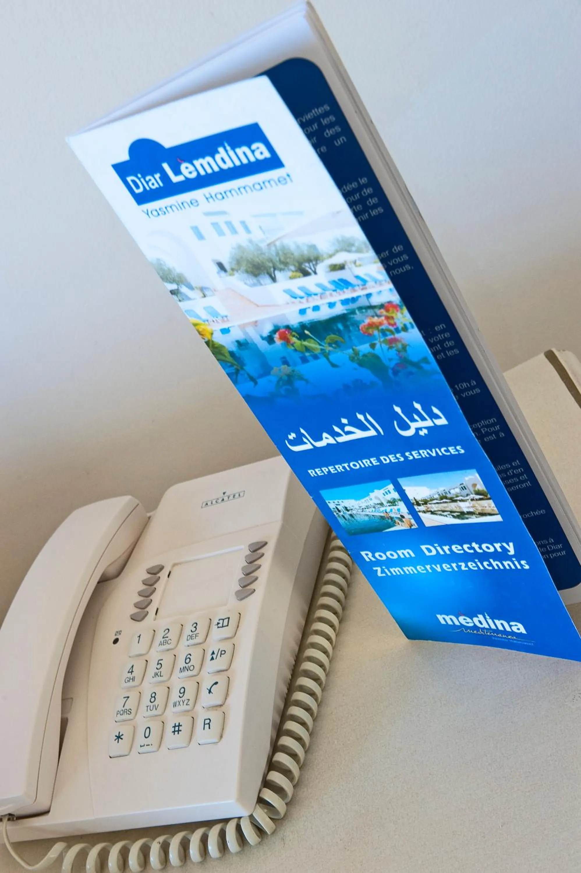 Suite Junior in Diar Lemdina Hotel