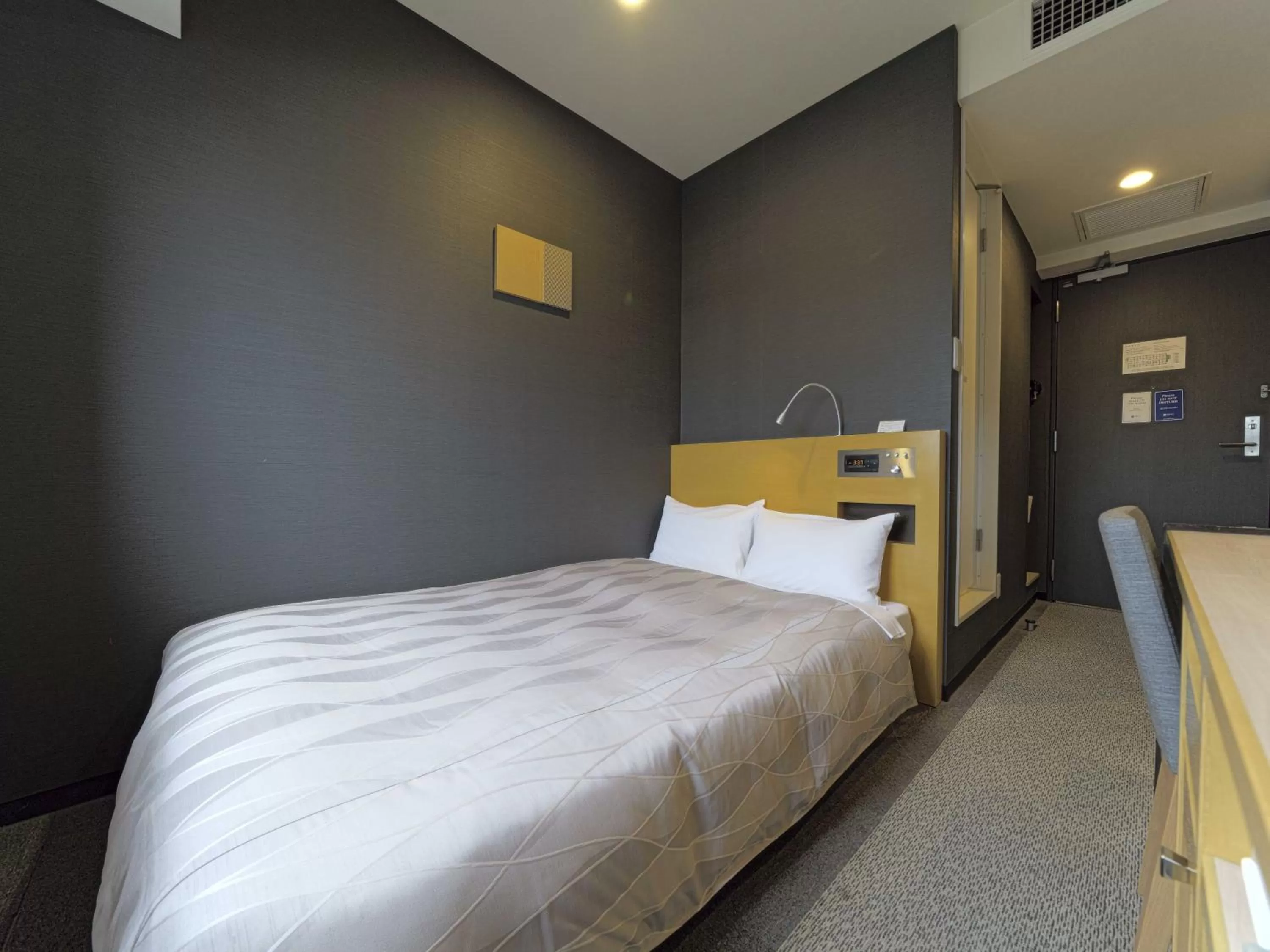 Double Room with Small Double Bed (1 Adult) - Non-Smoking in Meitetsu Inn Chita Handa Ekimae