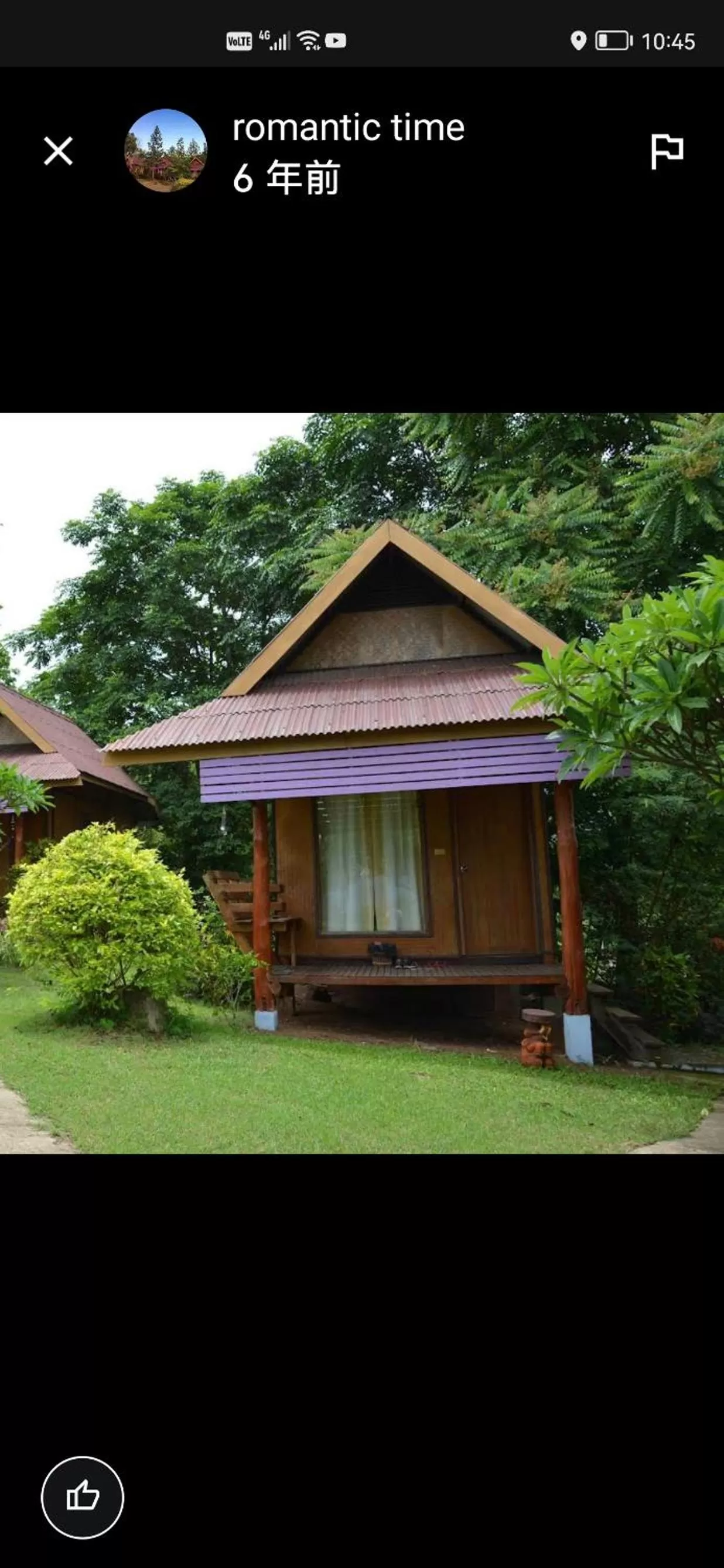 Bungalow in Romantic Time Mountain Resort