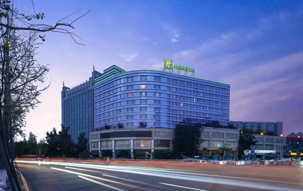 Holiday Inn Chengdu Century City-WestTower