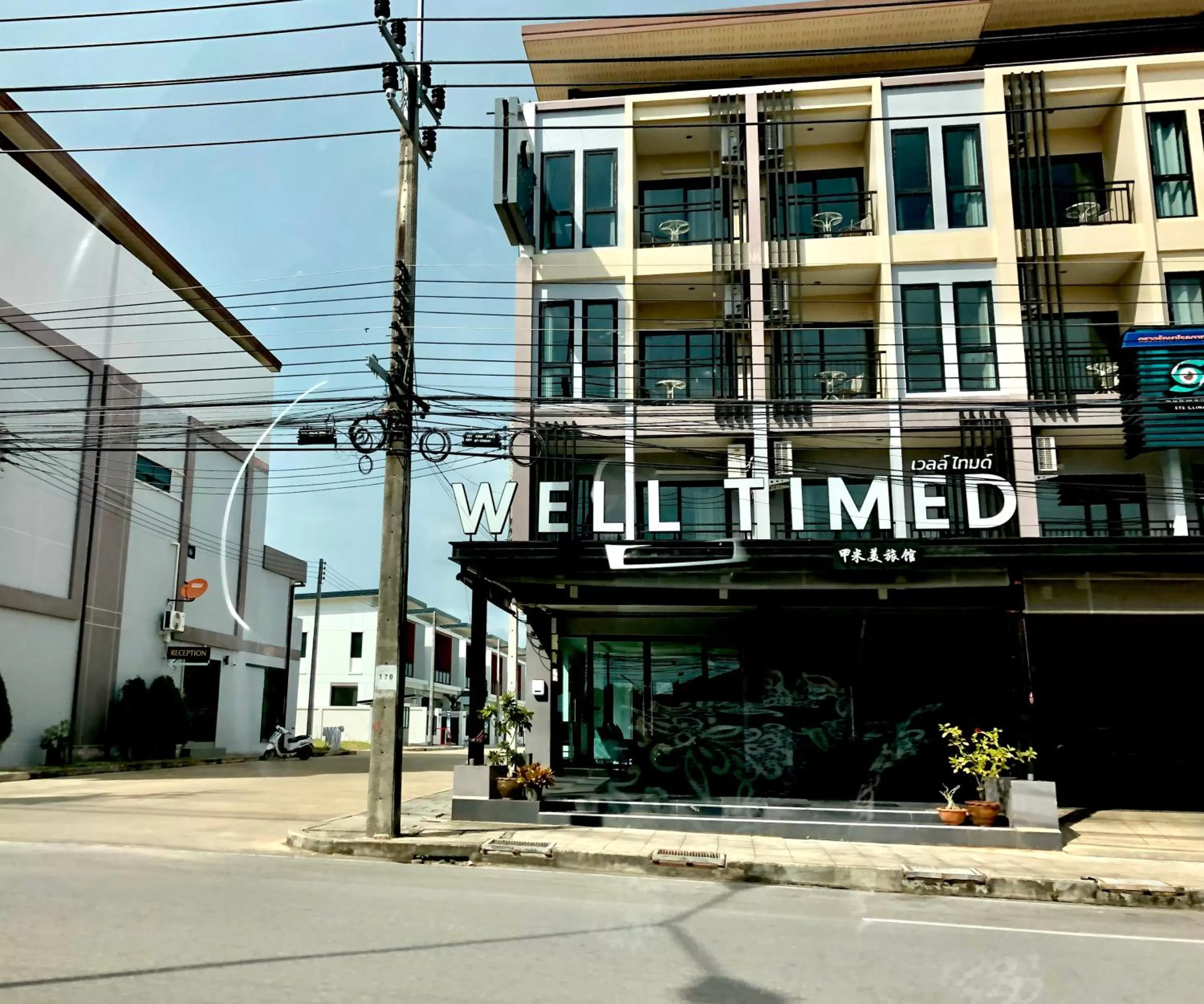Property building in Well Timed Hotel