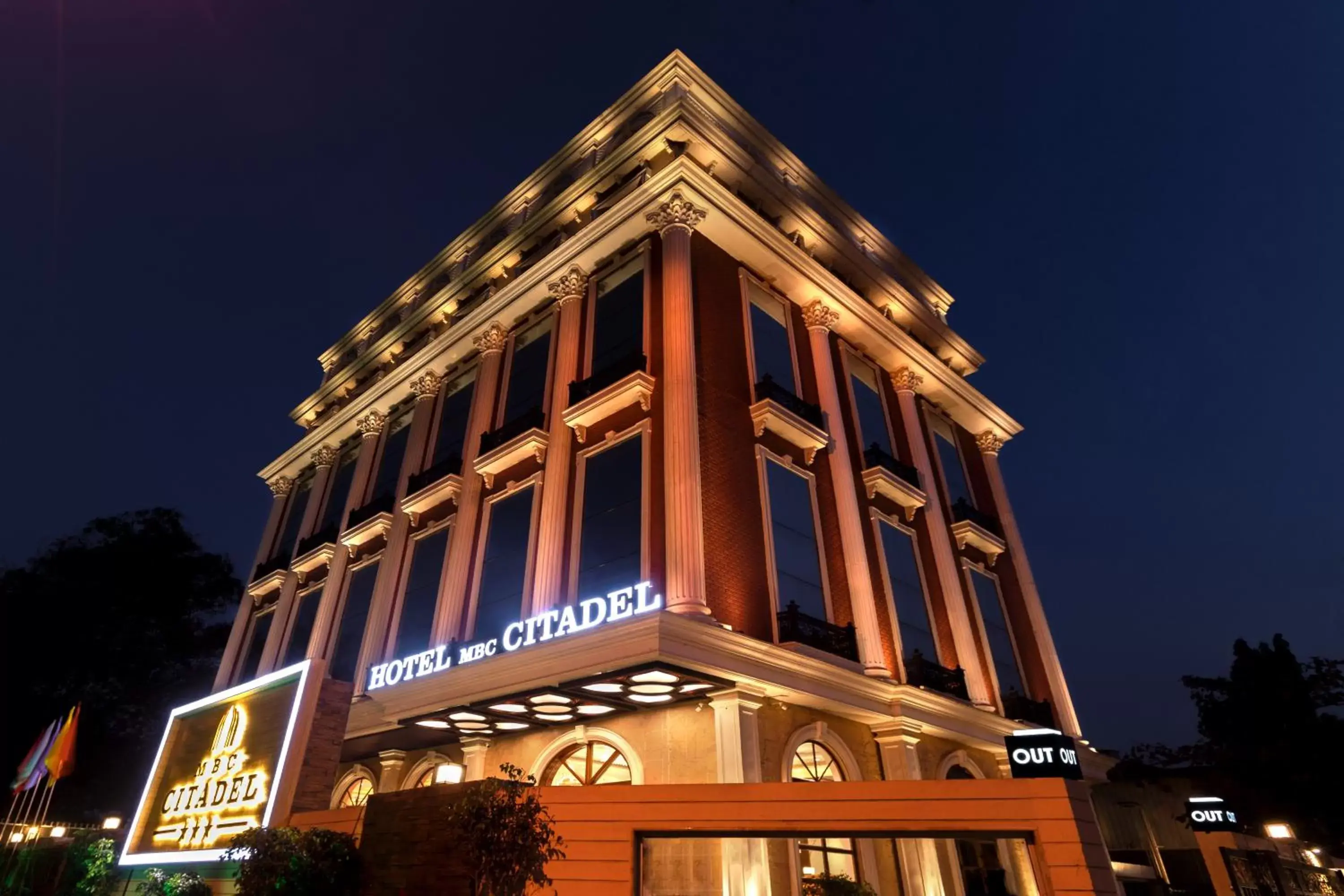 Hotel MBC Citadel Nashik Hotel MBC Citadel Nashik