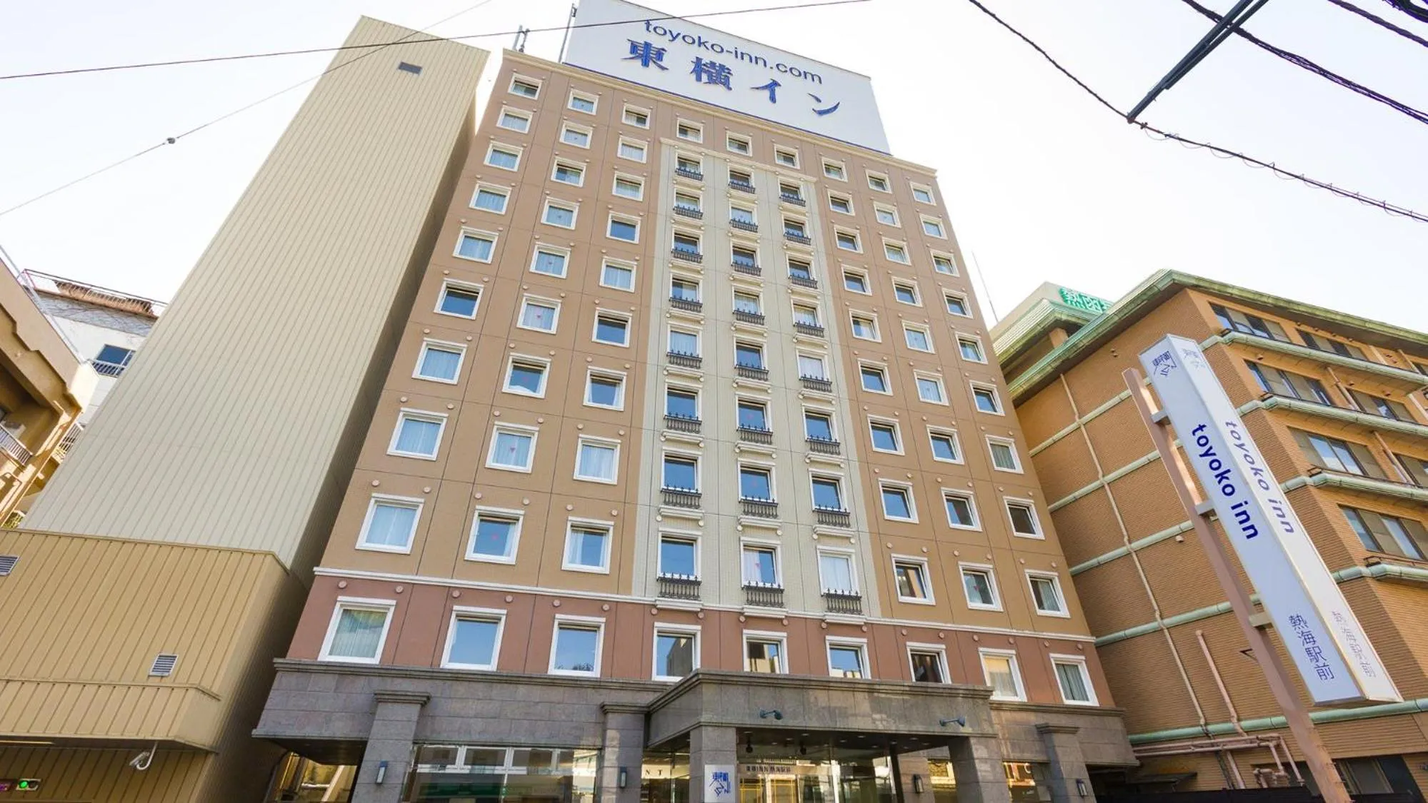Toyoko Inn Atami Ekimae