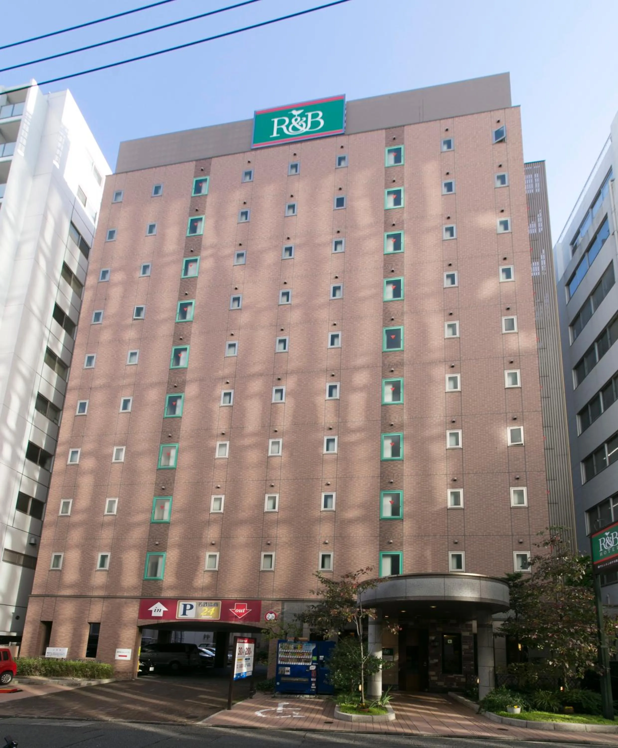 Washington R&B Hotel Nagoya Sakae Higashi