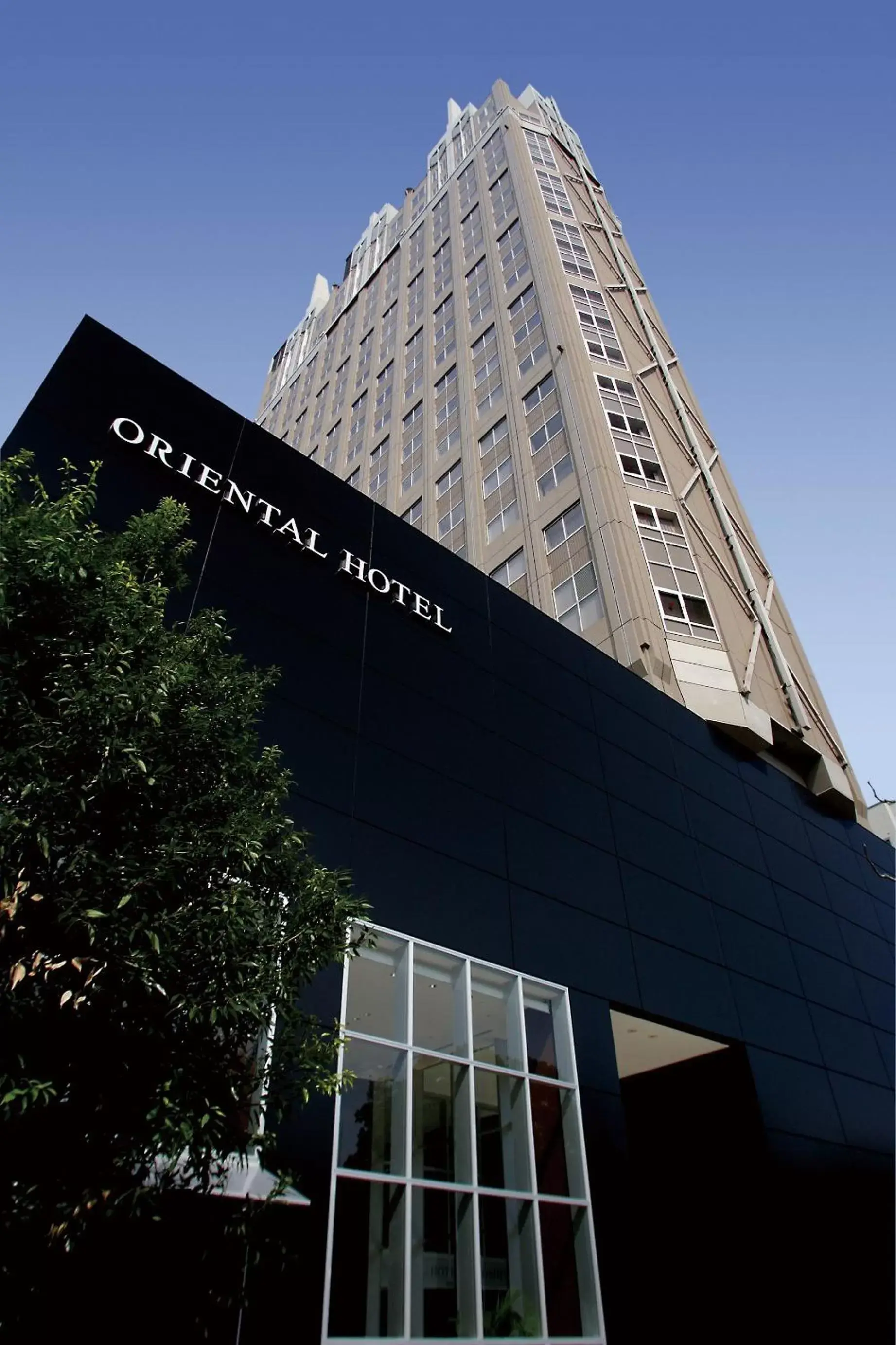 Oriental Hotel Hiroshima Oriental Hotel Hiroshima