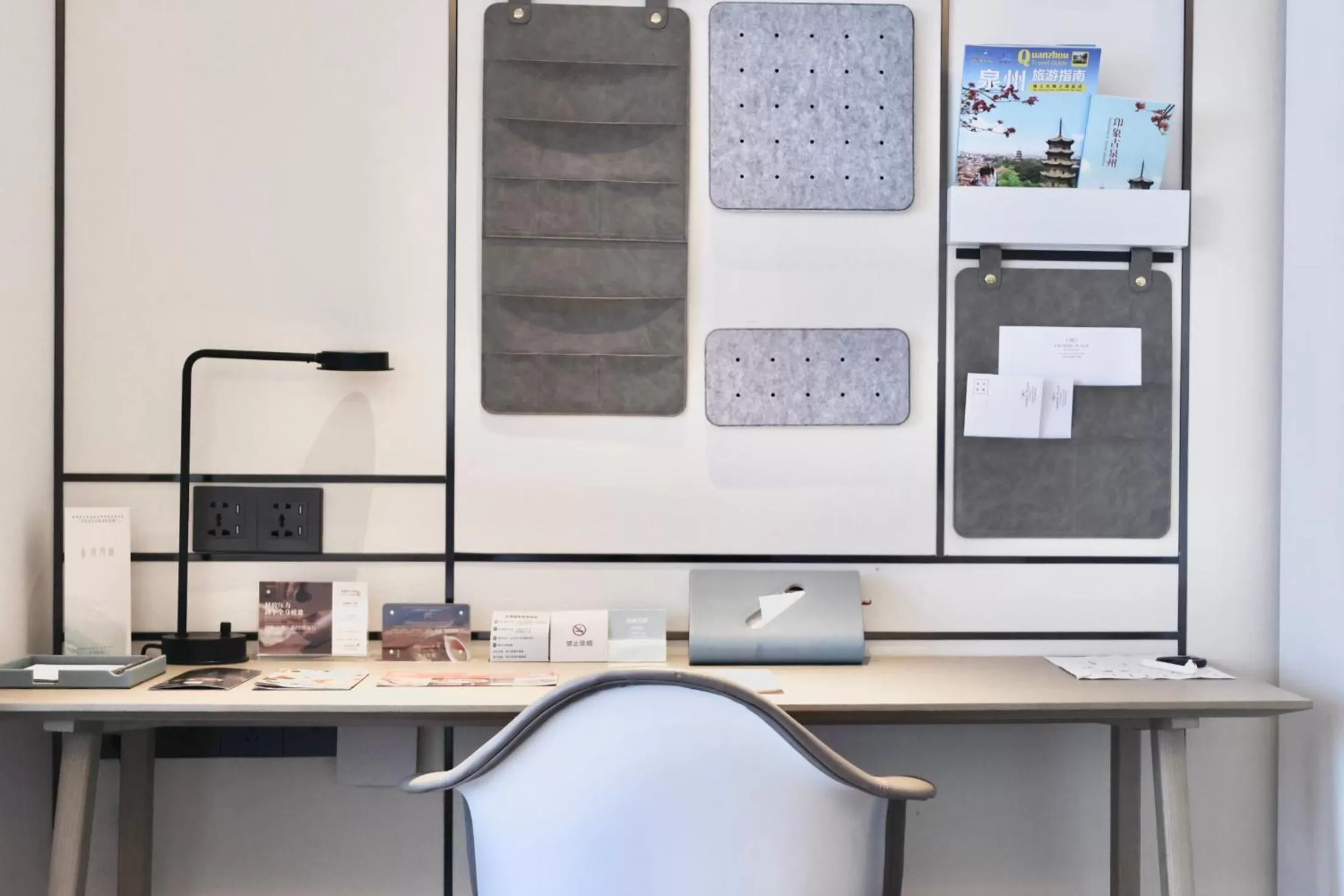 One-Bedroom Studio Suite in Crowne Plaza Quanzhou Riverview by IHG