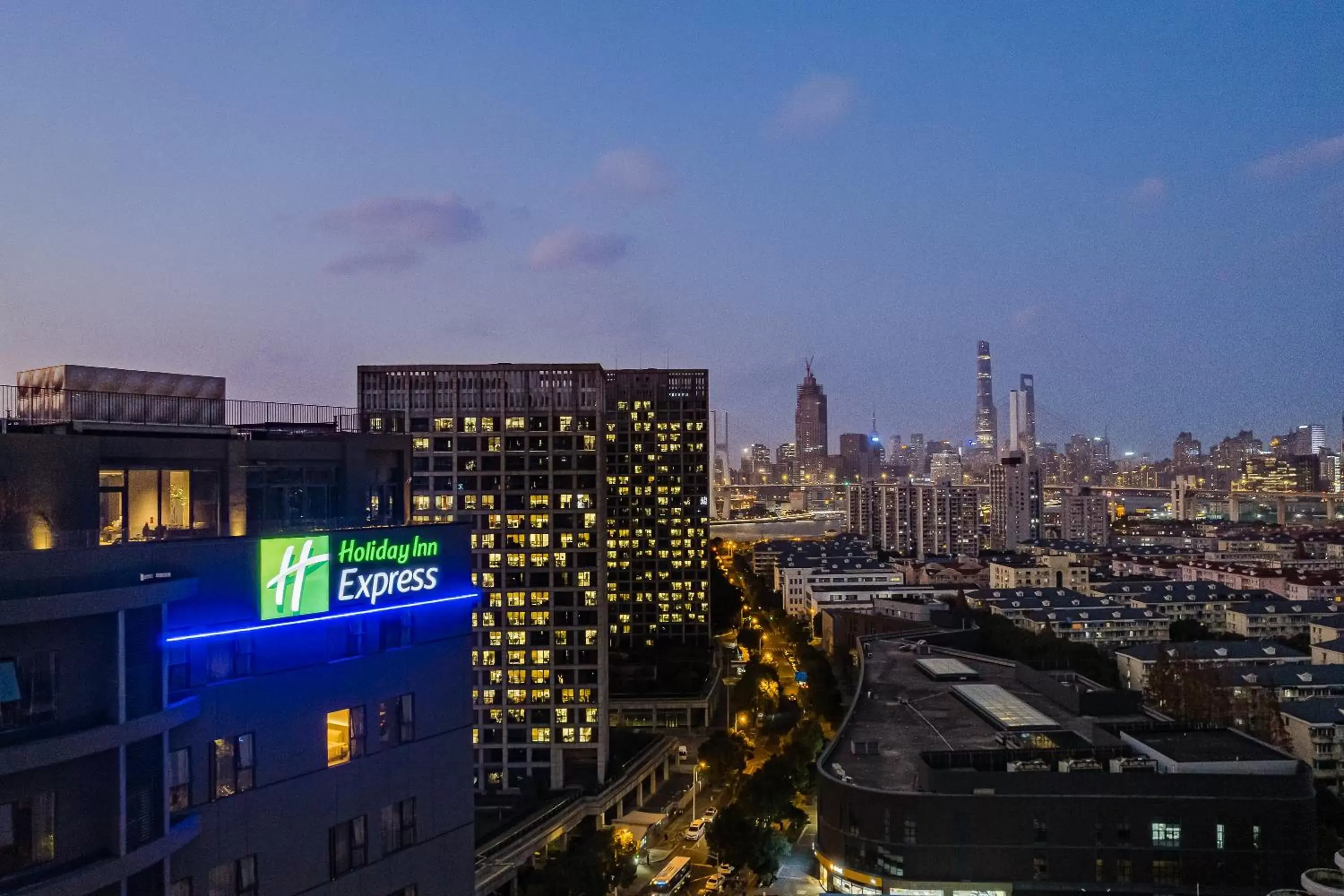 Holiday Inn Express Shanghai Expo Centre by IHG Holiday Inn Express Shanghai Expo Centre by IHG
