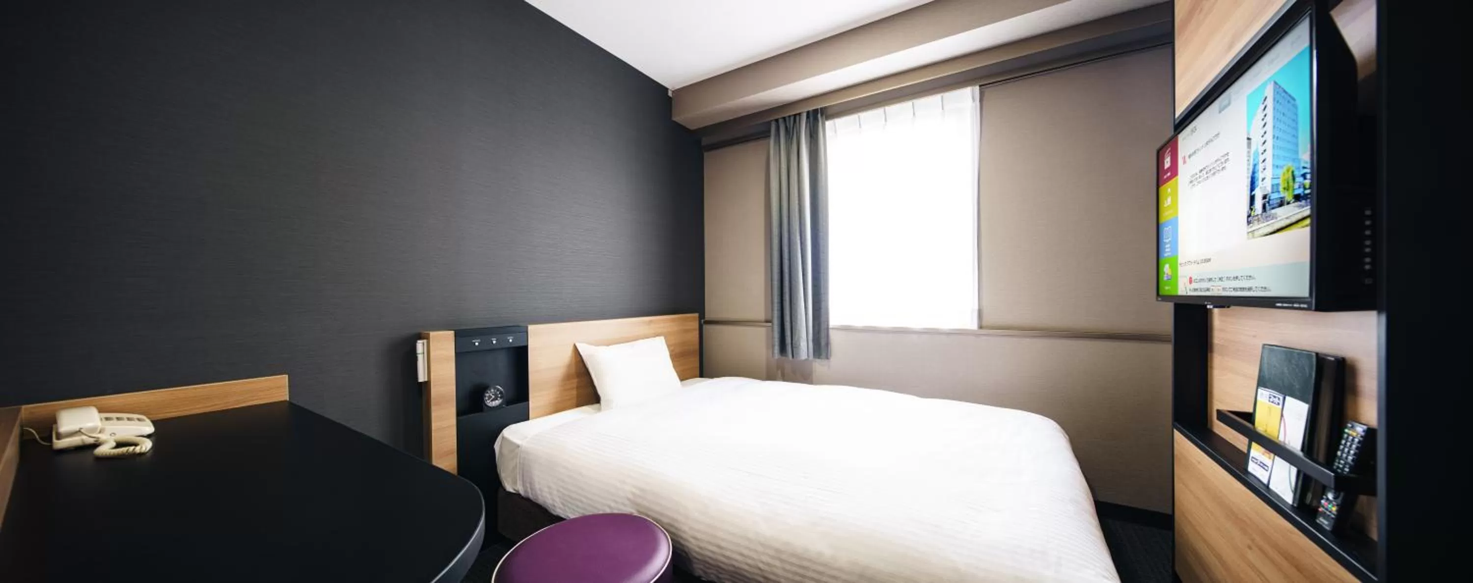 Single Room - Non-Smoking in Hakata Nakasu Washington Hotel Plaza
