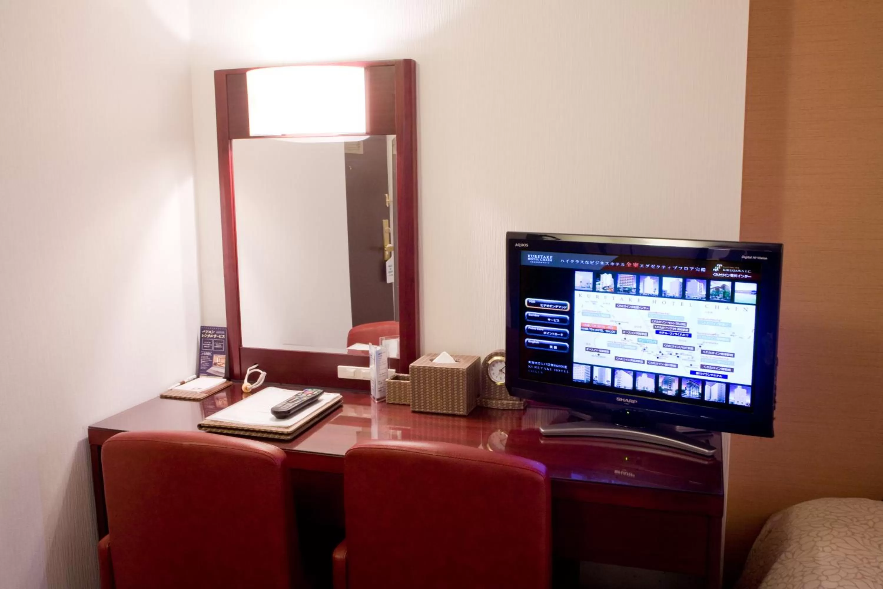 Twin Room - Smoking in Kuretake-Inn Kikugawa I.C.