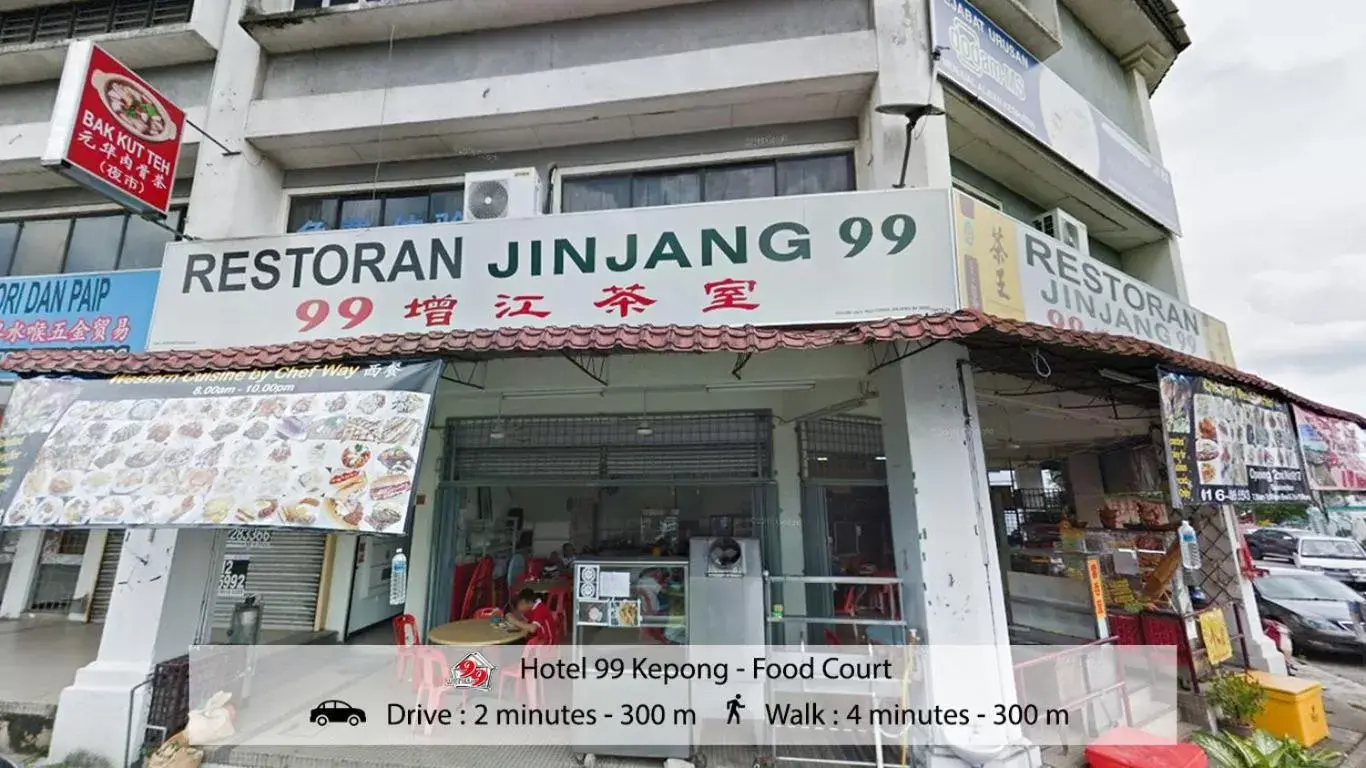 Hotel 99 Kepong Hotel 99 Kepong