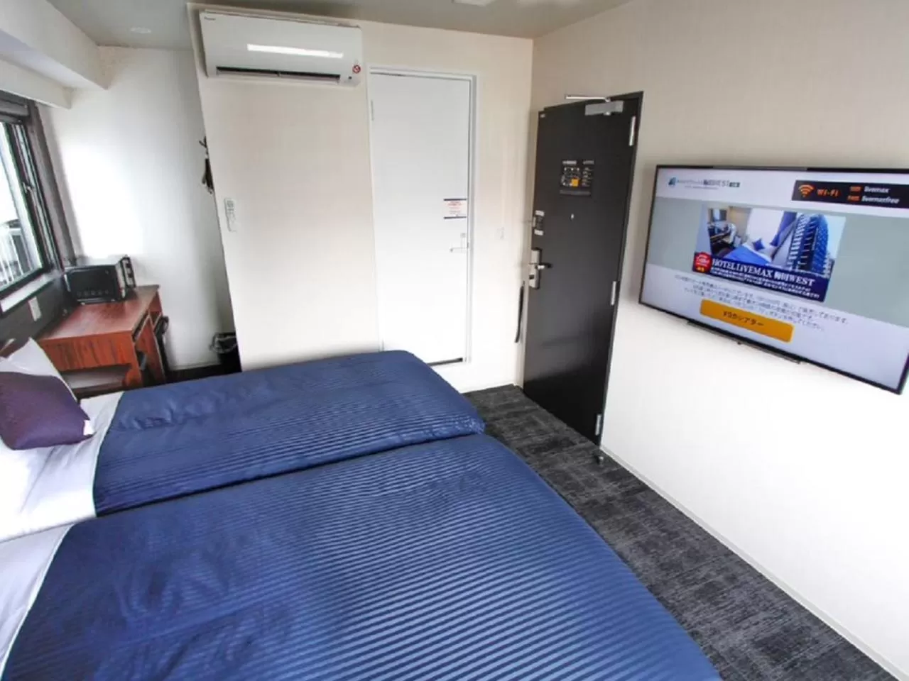 Standard Twin Room - single occupancy - Non-Smoking in HOTEL LiVEMAX Umeda WEST