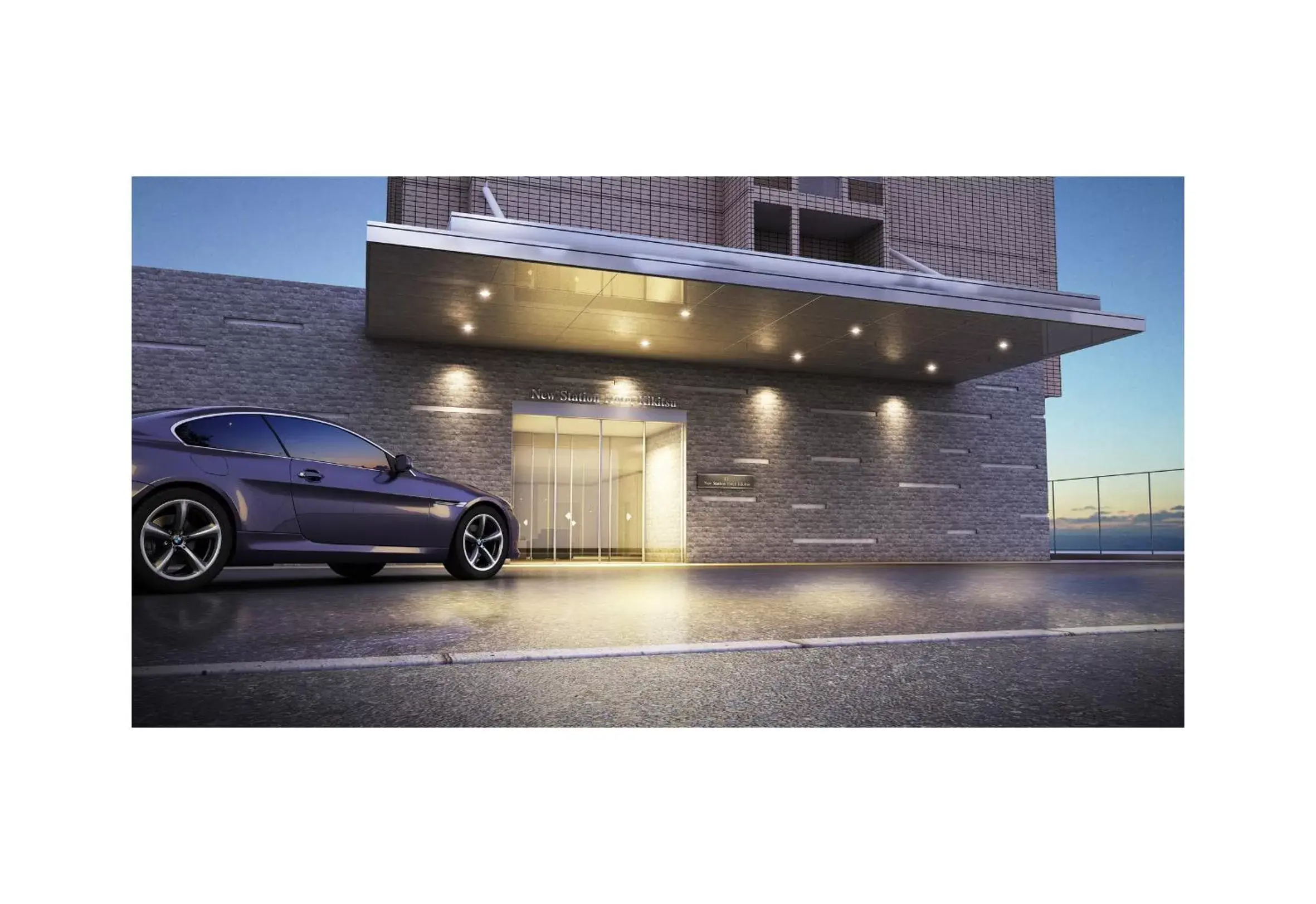 Kikitsu Station Hotel Kikitsu Station Hotel