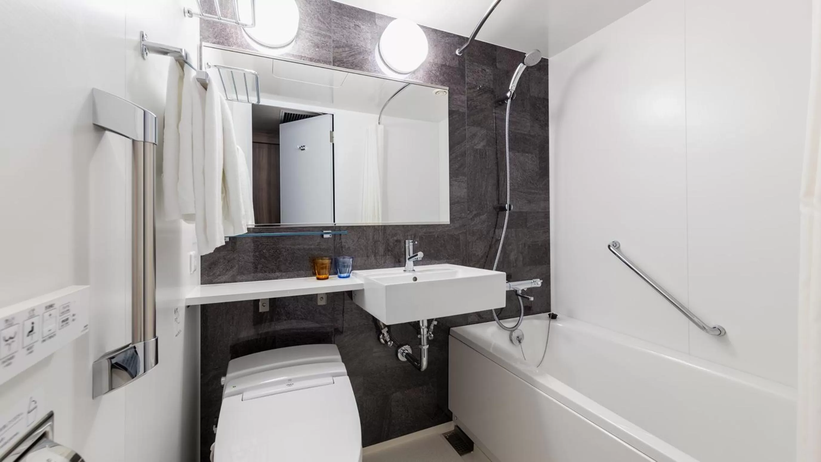 Single Room (2 Adults) - Smoking in JR-East Hotel Mets Mito