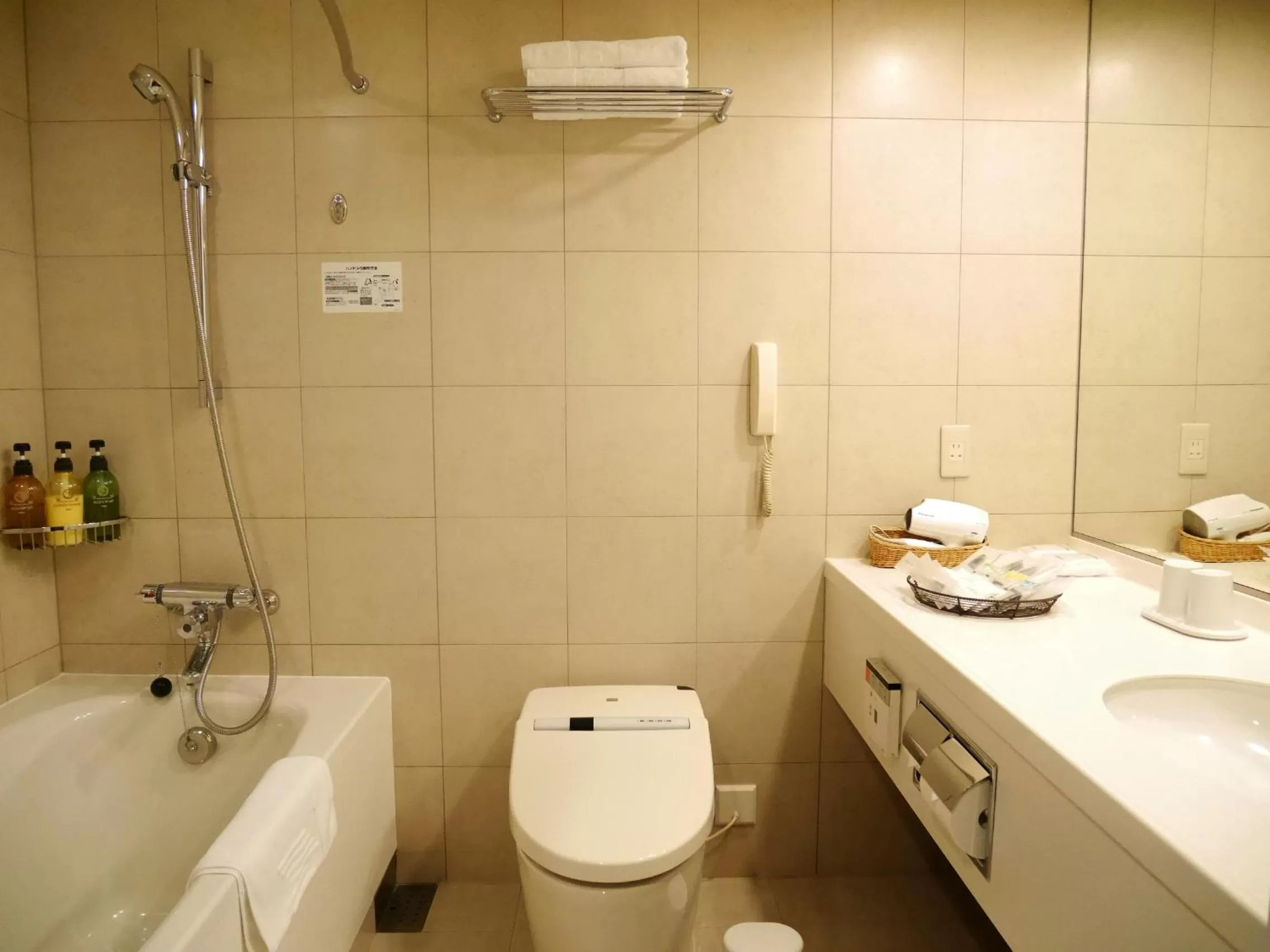 Deluxe Triple Room - Main Tower - Smoking in Hotel Metropolitan Yamagata