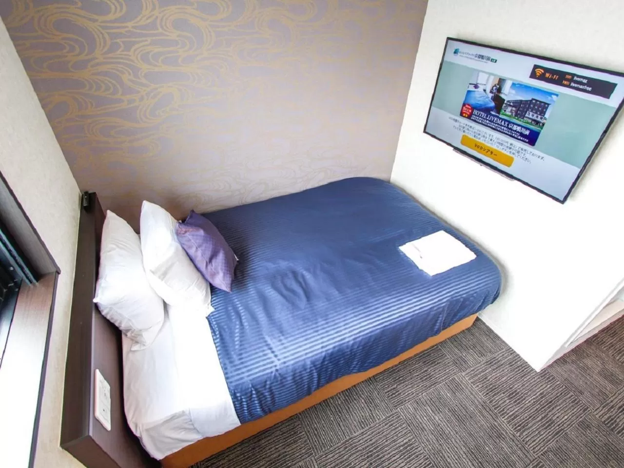 Double Room with Small Double Bed  - single occupancy - Smoking in HOTEL LiVEMAX Kyoto Kamogawamae