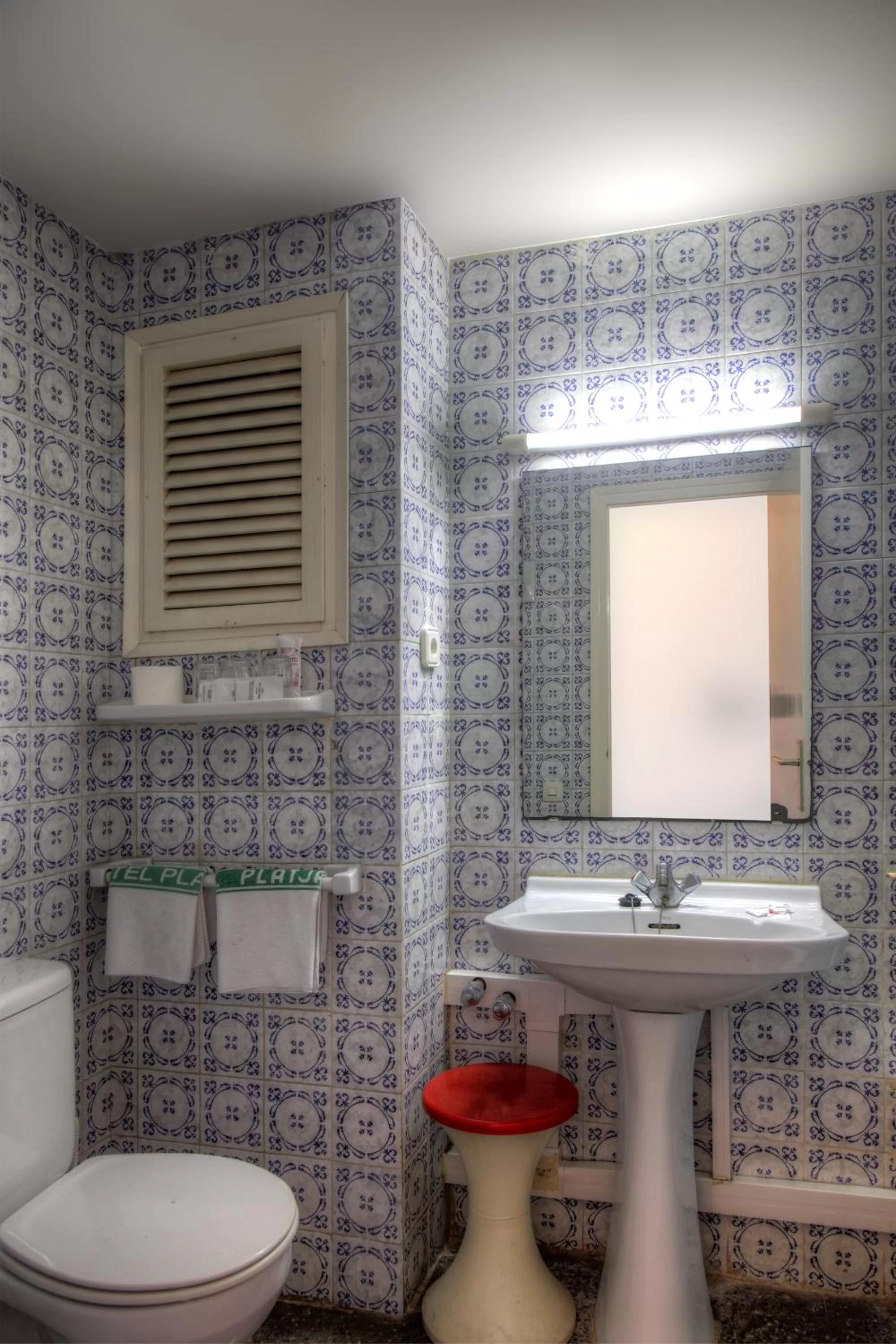 Toilet in El Cid