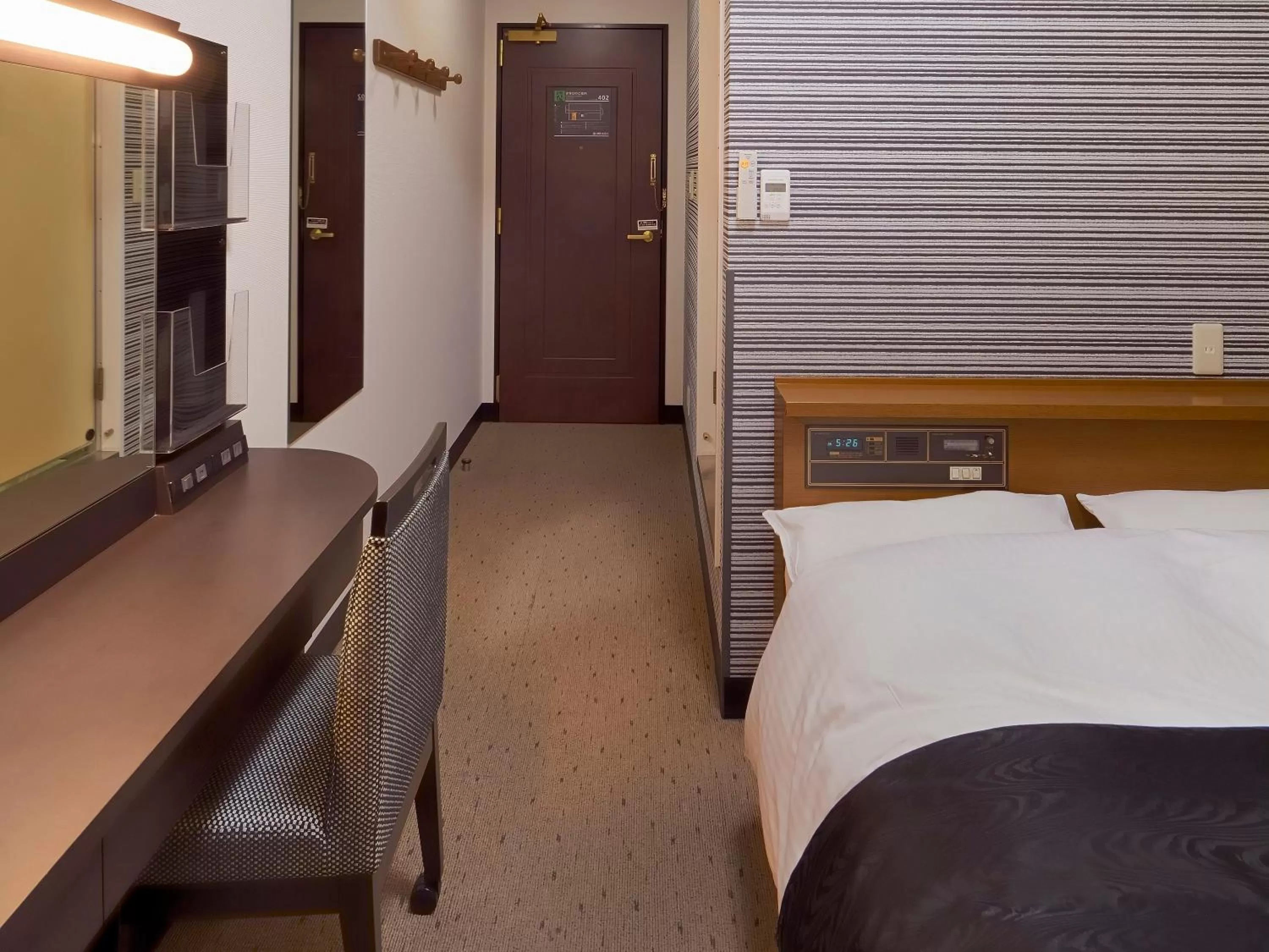 Double Room with Small Double Bed - single occupancy - Smoking in APA Hotel Gifu Hashima Ekimae