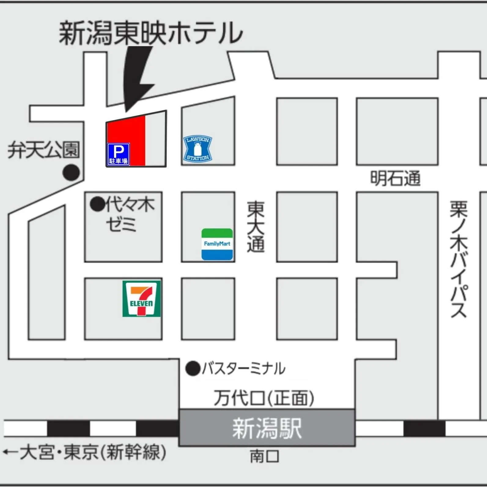 Single Room - Smoking in Niigata Toei Hotel