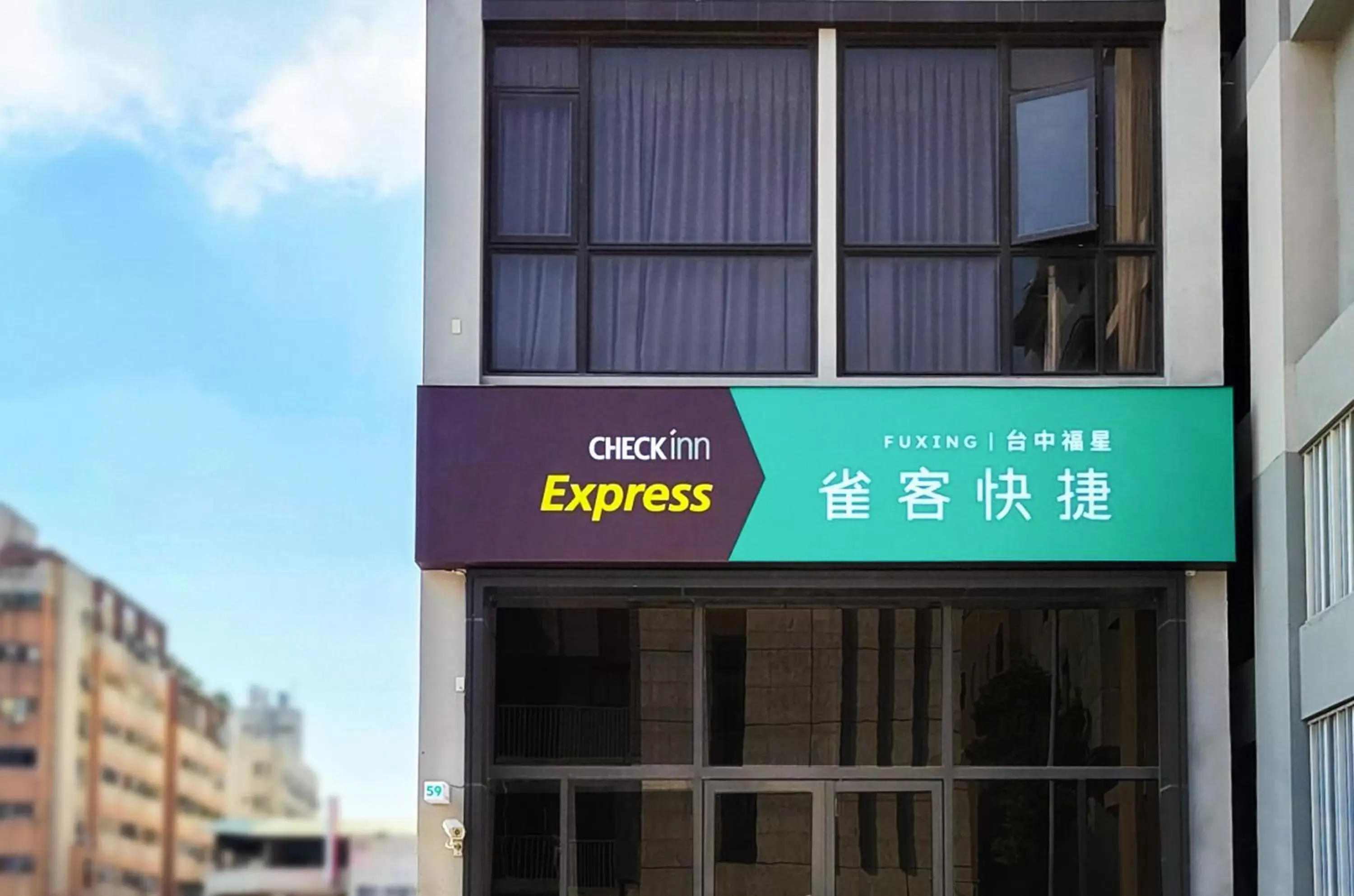 CHECK inn Express Taichung Fuxing CHECK inn Express Taichung Fuxing