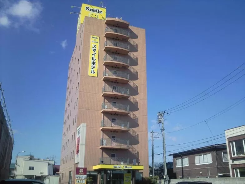 Smile Hotel Towada