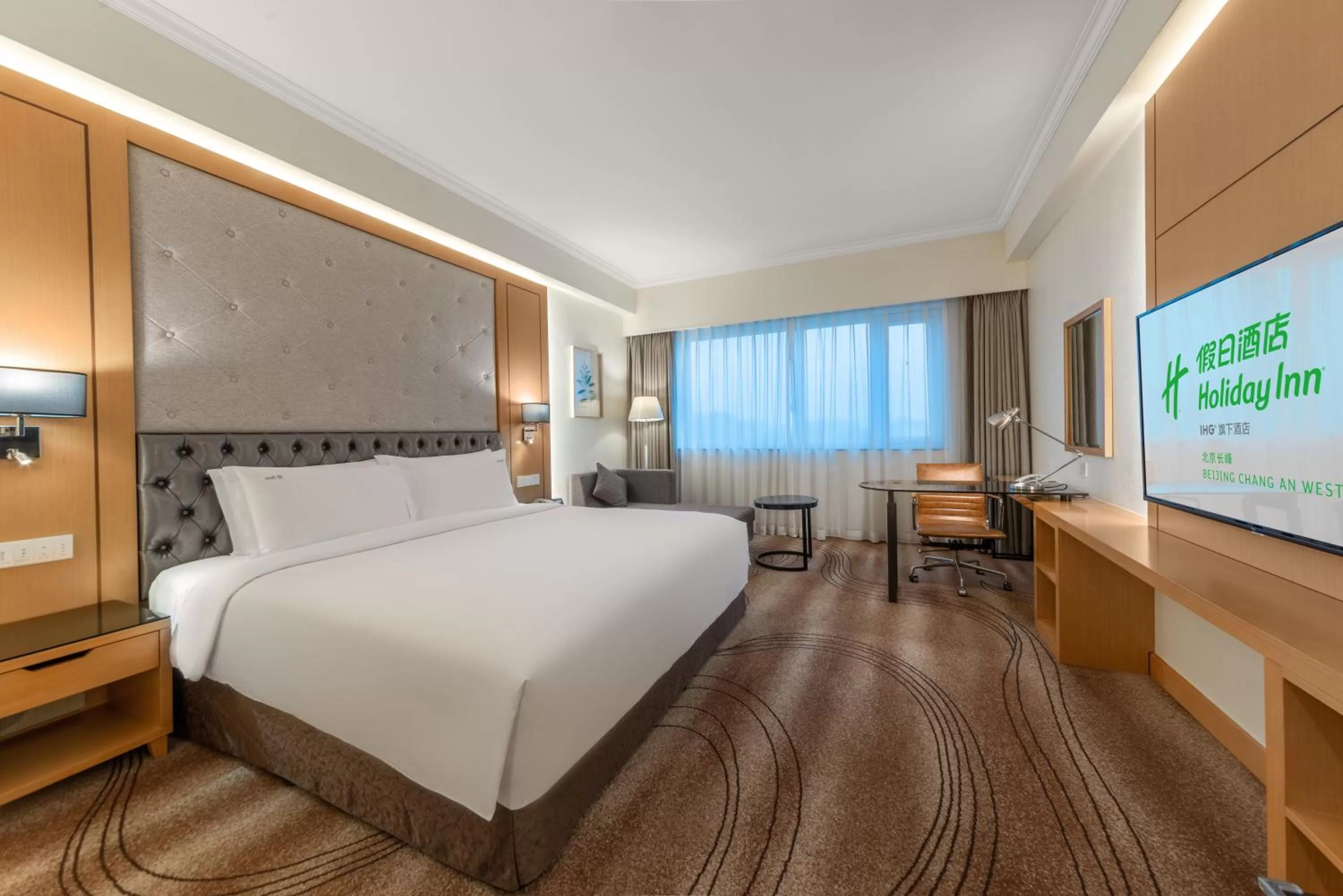 Premium King Room in Holiday Inn Beijing Chang An West by IHG
