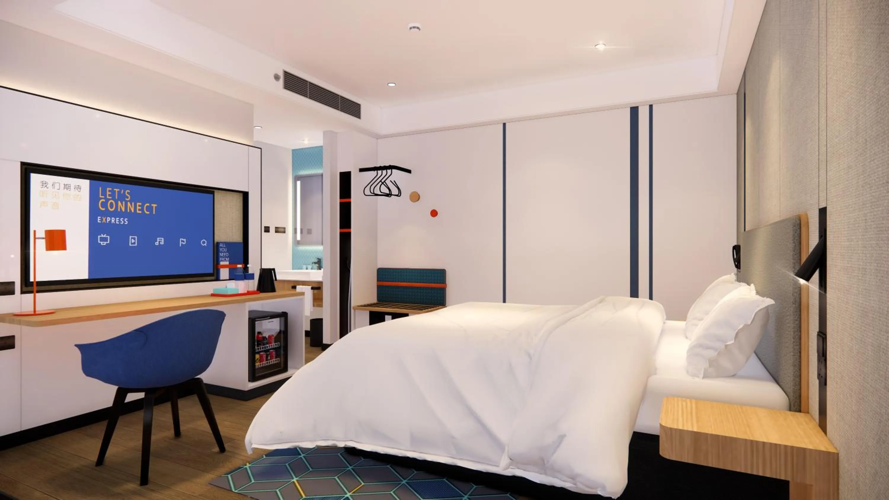 Standard King Room in Holiday Inn Express Lanzhou Jianlan, an IHG Hotel