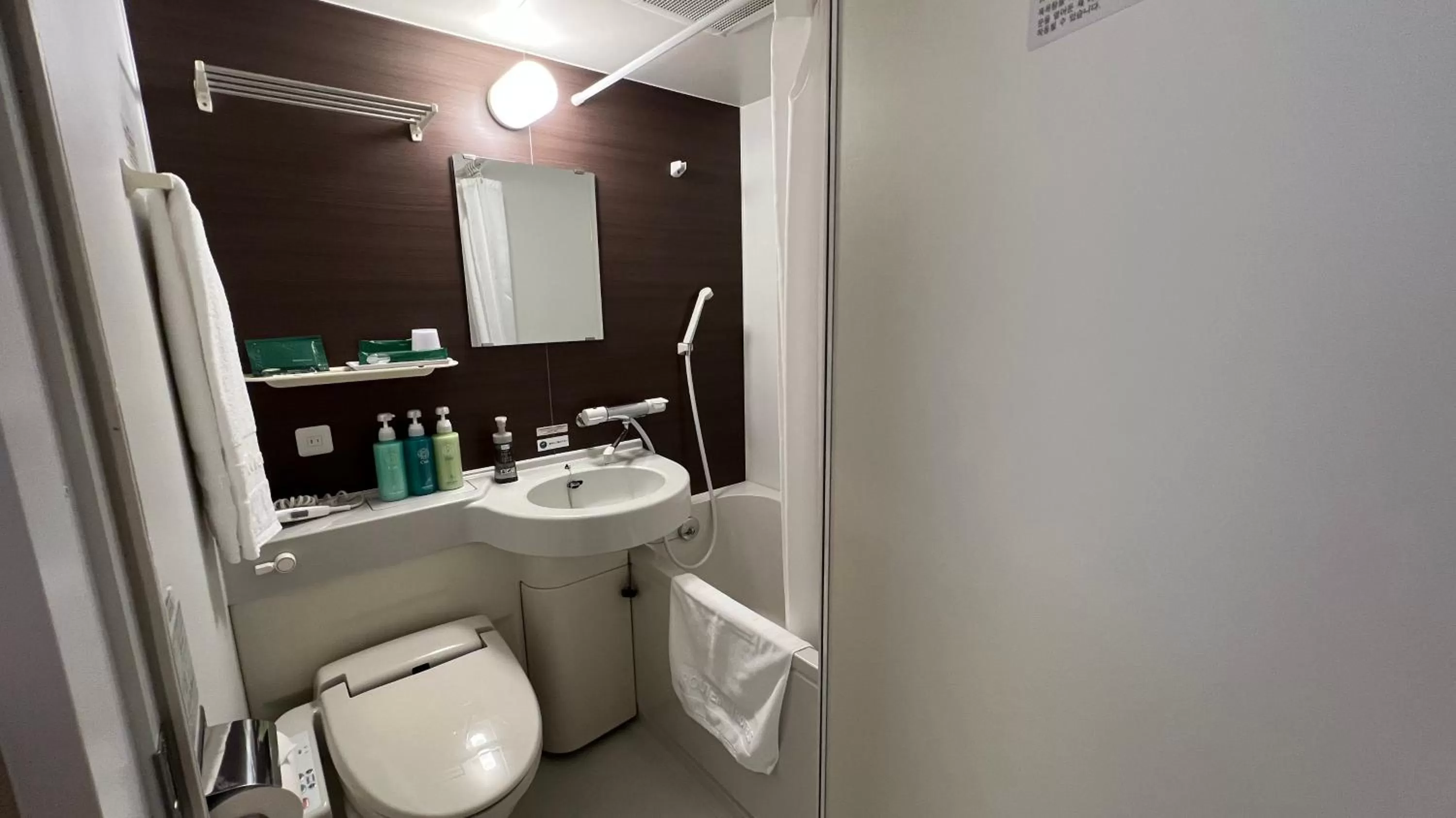 Single Room - single occupancy - Non-Smoking in Hotel Route Inn Hashimoto